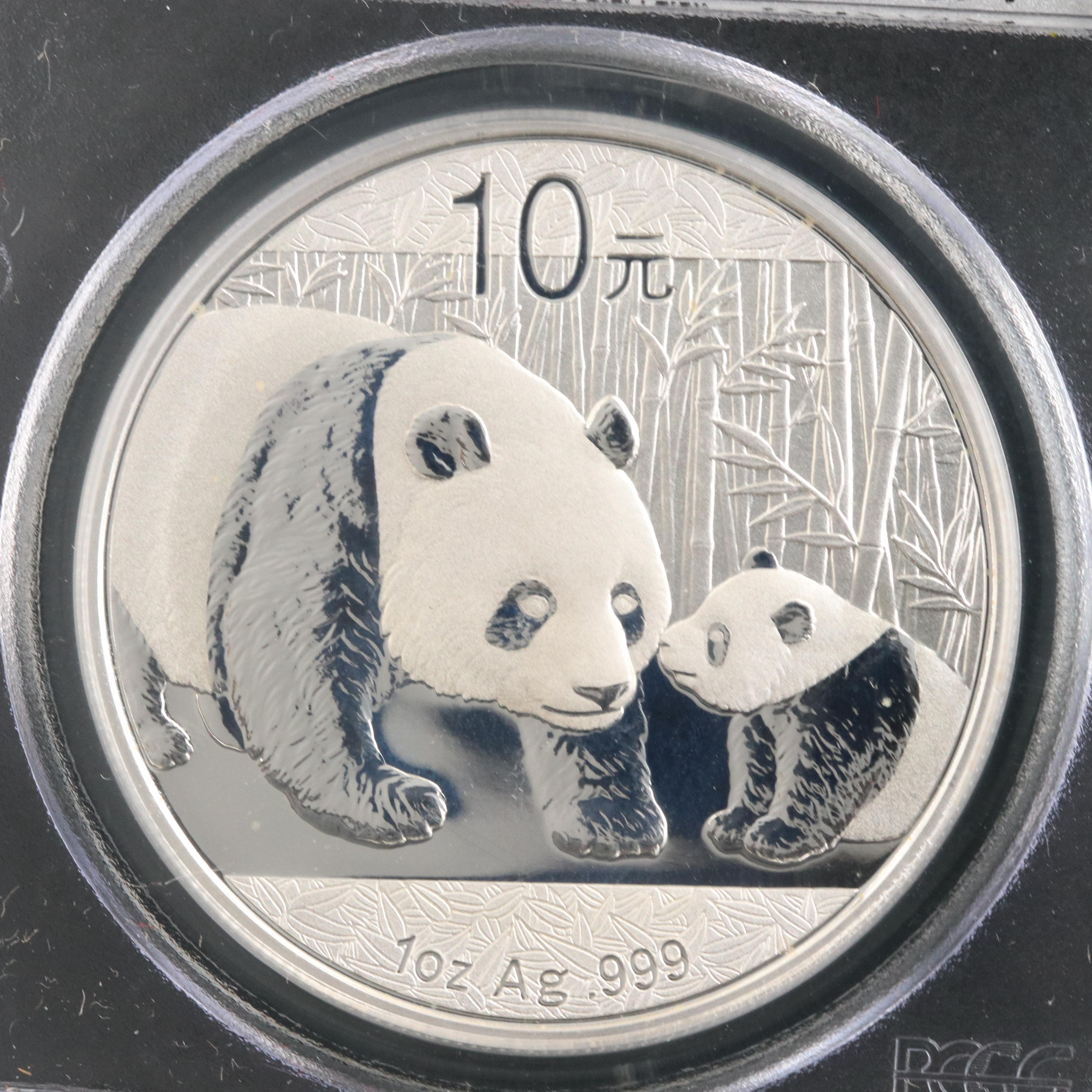 PCGS Graded MS70 First Strike 2011 China Panda 10 Yuan Silver Coin
