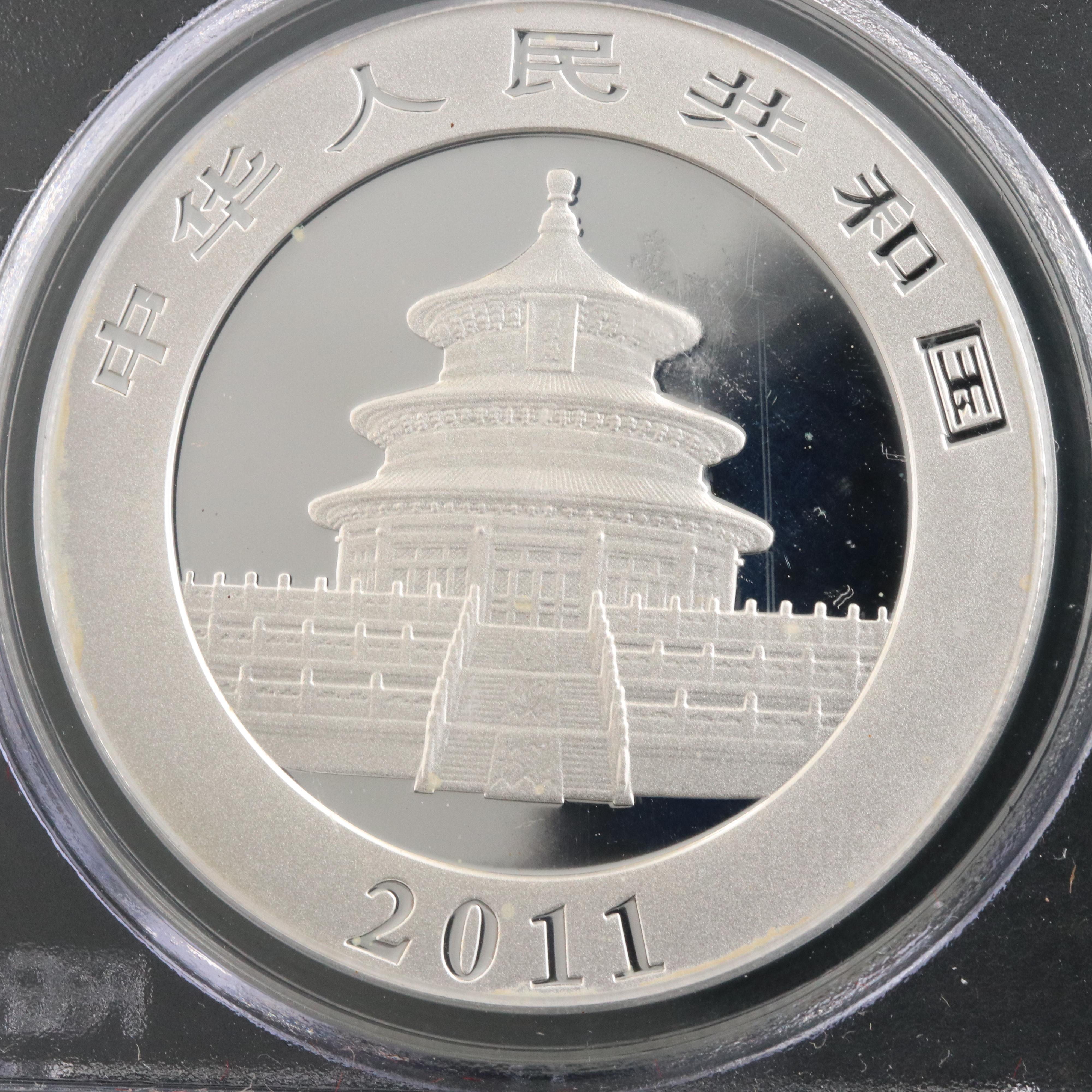PCGS Graded MS70 First Strike 2011 China Panda 10 Yuan Silver Coin