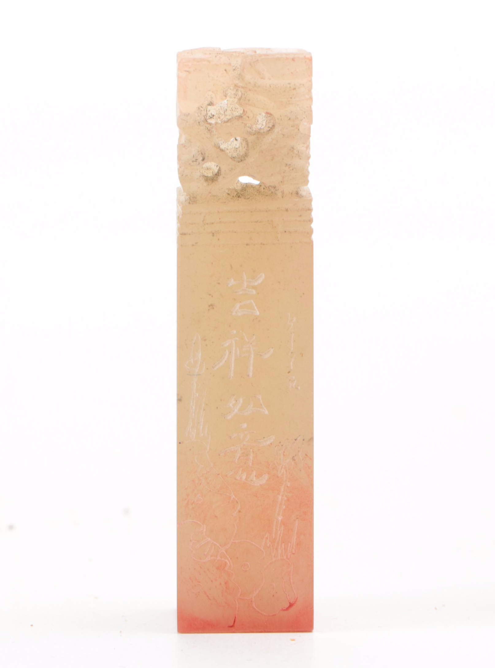 Japanese Lacquerware Boxes, with Leather Baby Shoes, Resin Hair Combs and More