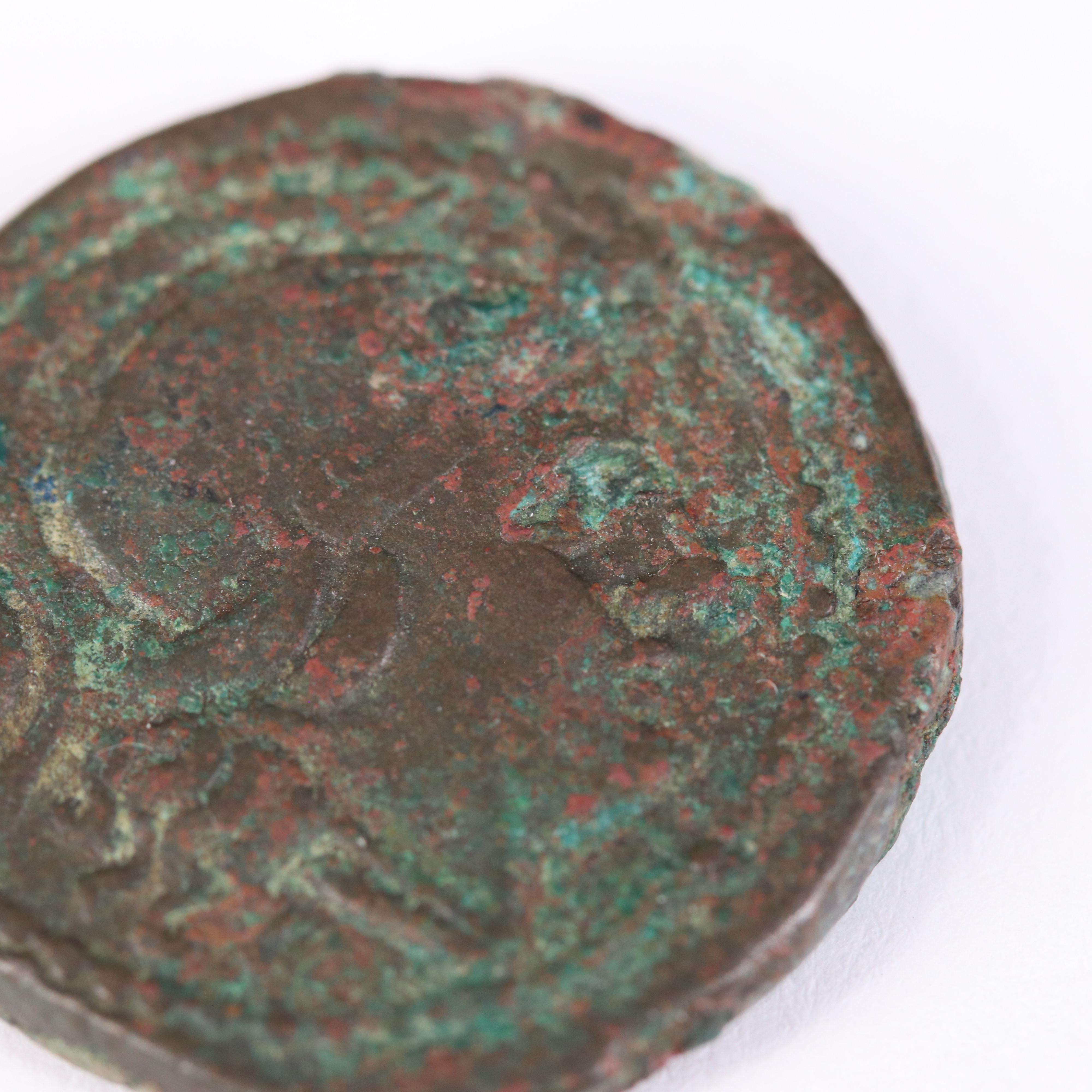 Ancient Roman Republic AE Uncia Coin, ca. 215 B.C.