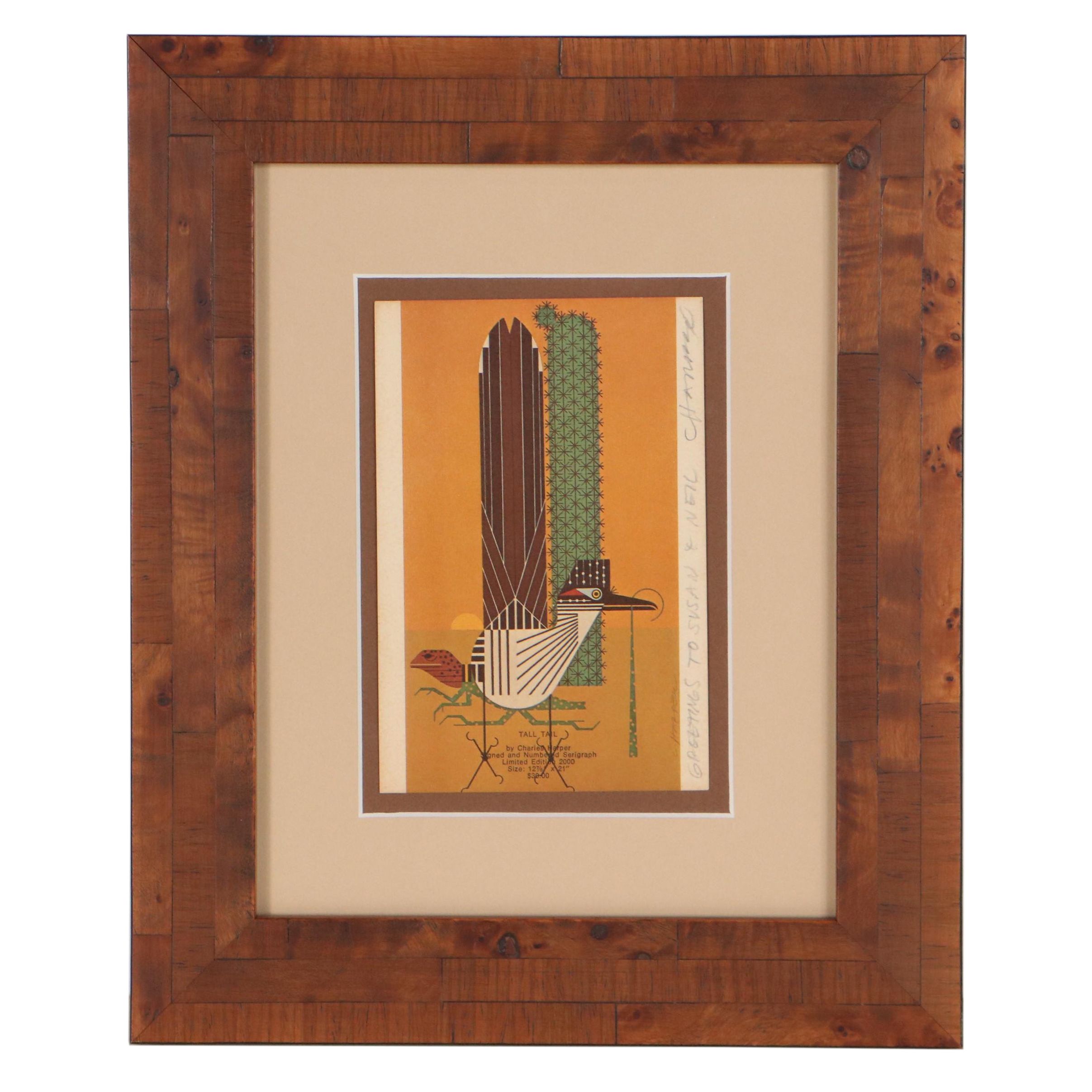Charley Harper Offset Lithograph Postcard "Tall Tail," Late 20th Century