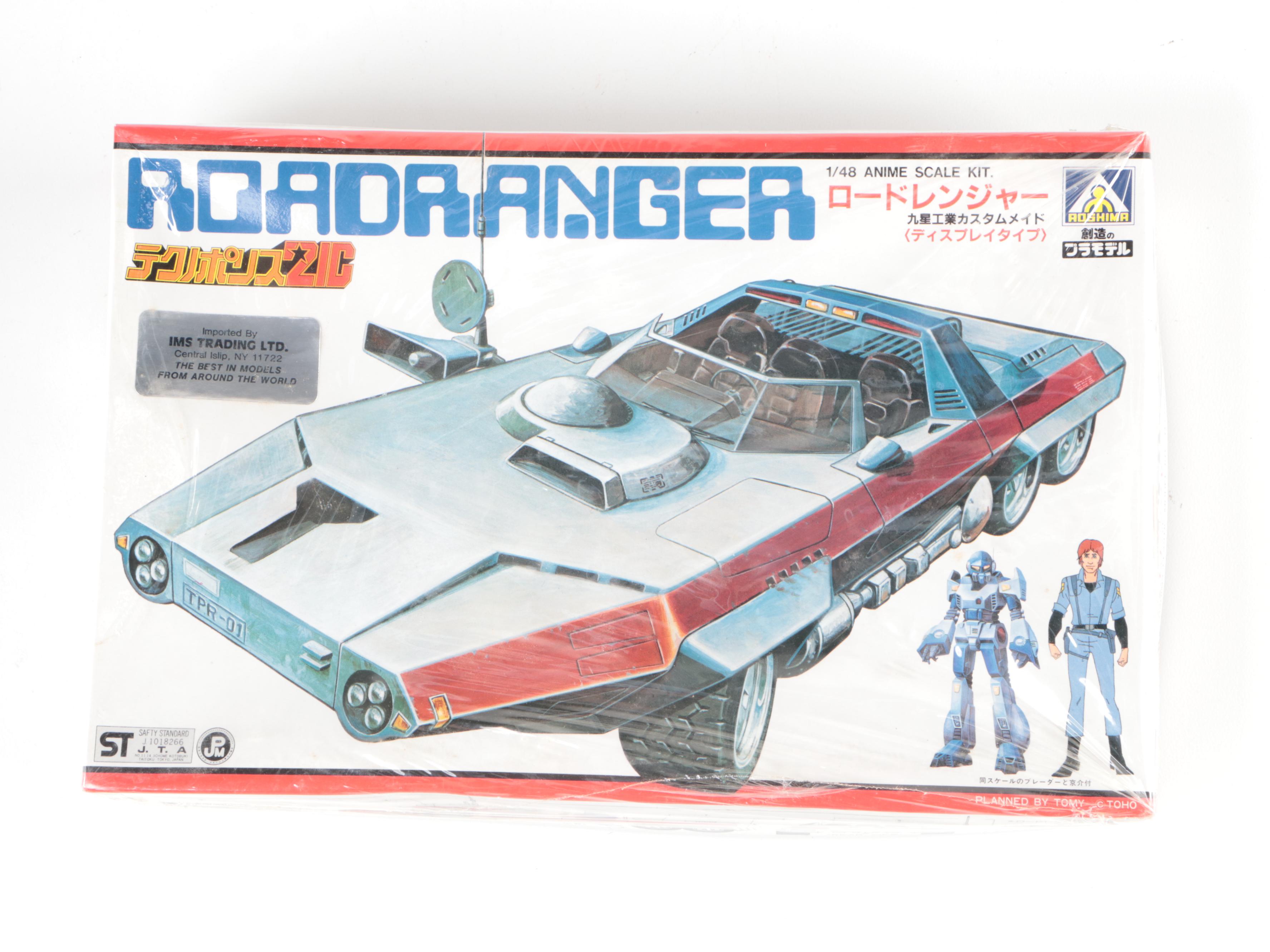 MPC Star Wars "The Empire Strikes Back" Model Kits and Other Models