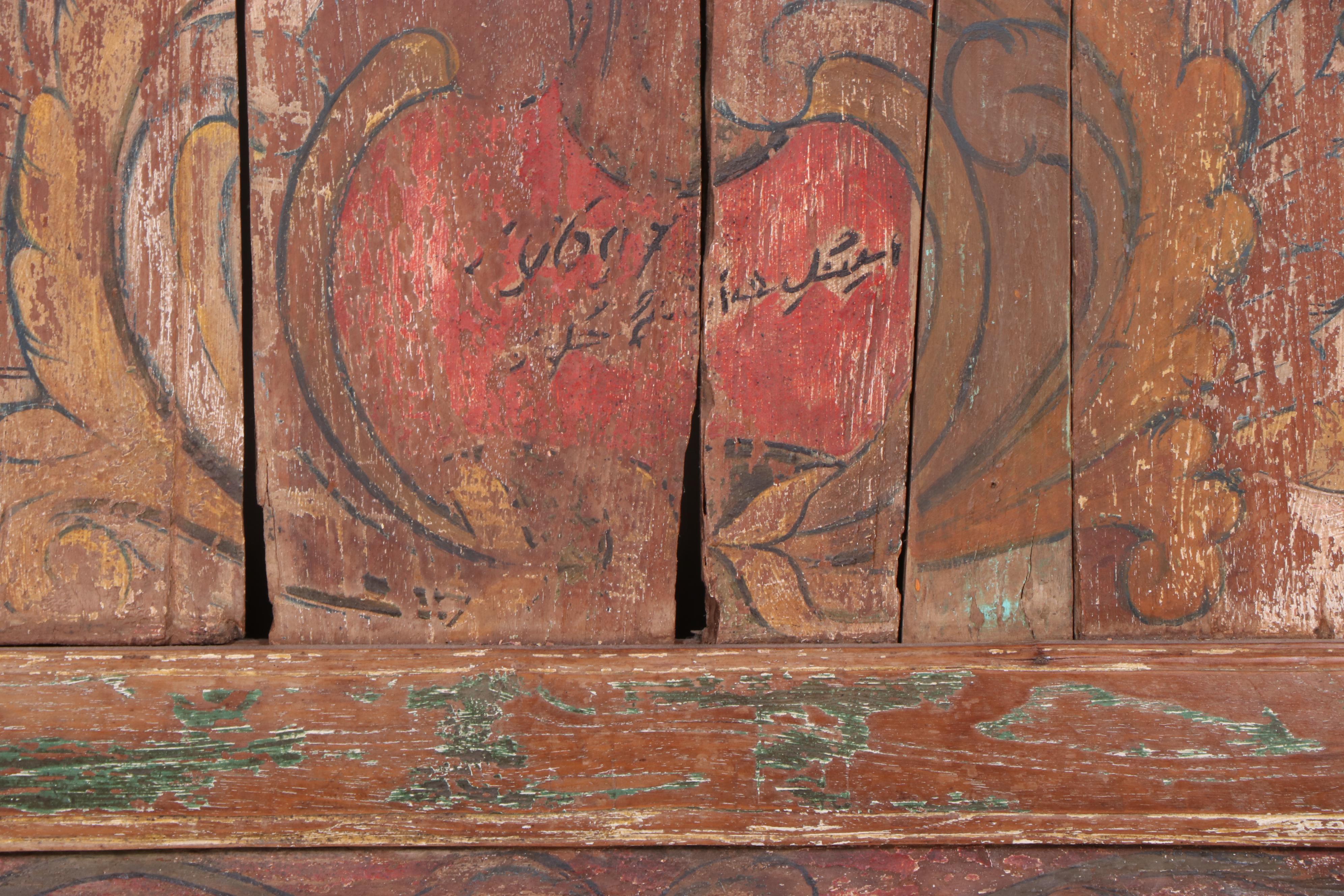 Italian Rococo Style Hand-Painted Repurposed Wood Wall Hanging