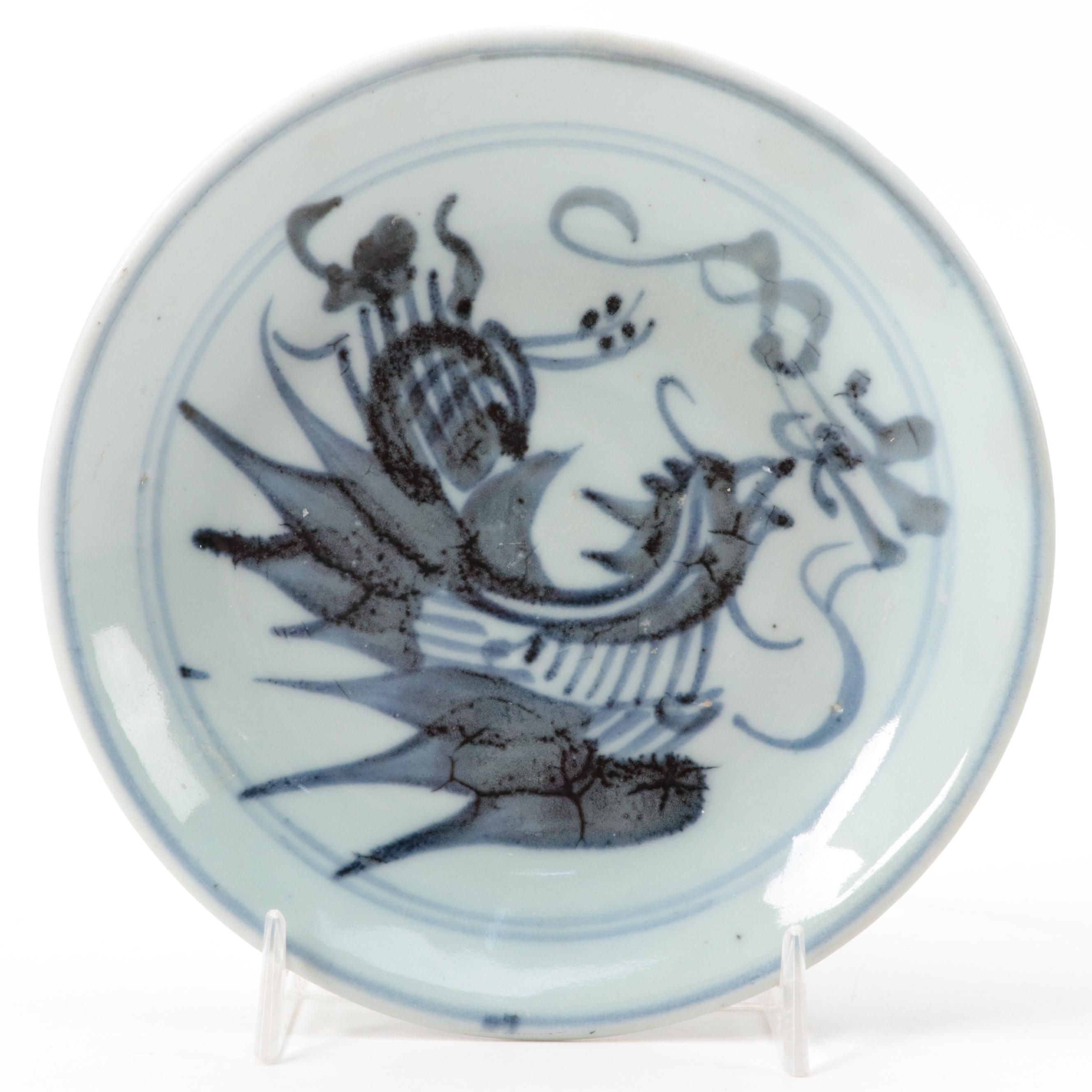 Chinese Swatow Ware Porcelain Bowls