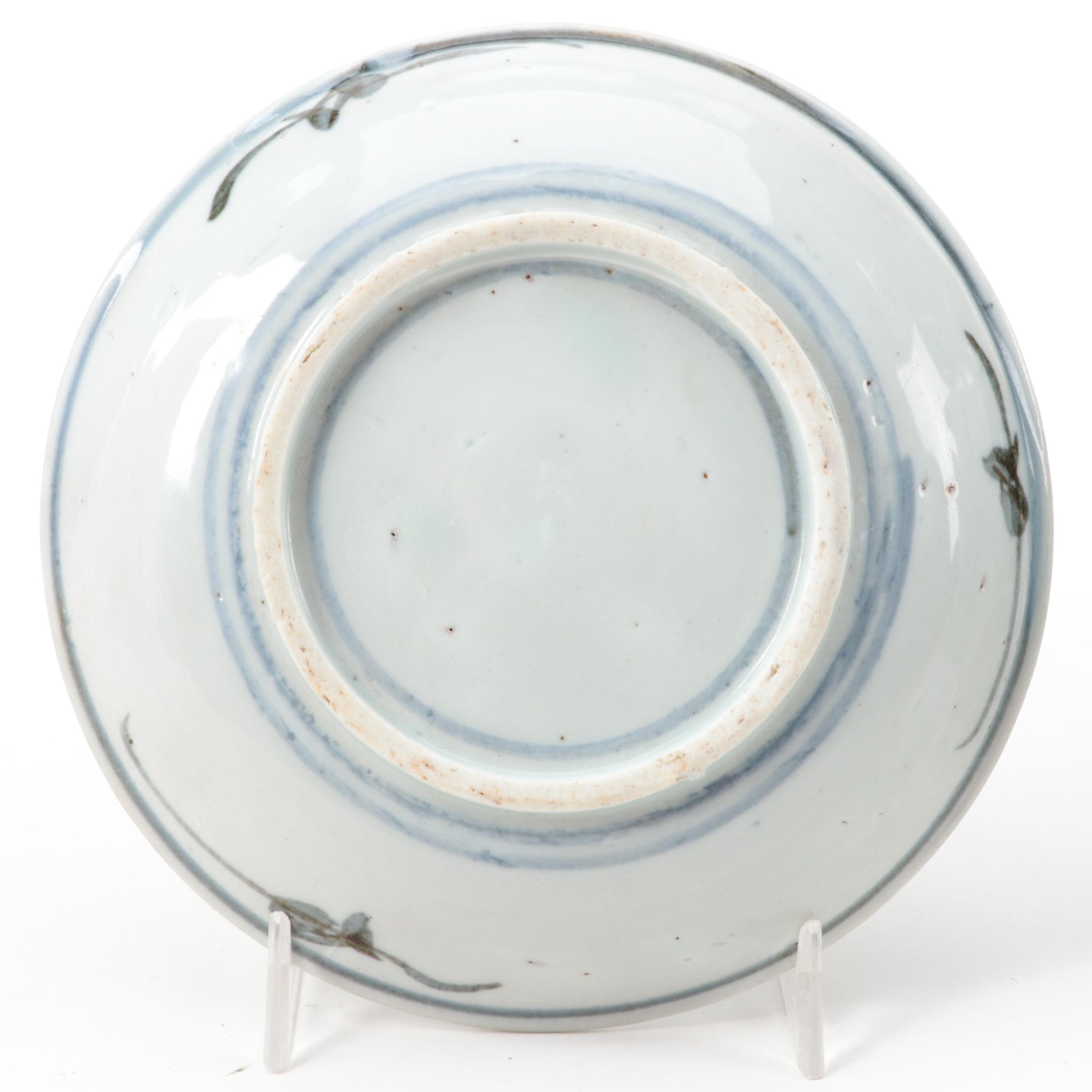 Chinese Swatow Ware Porcelain Bowls