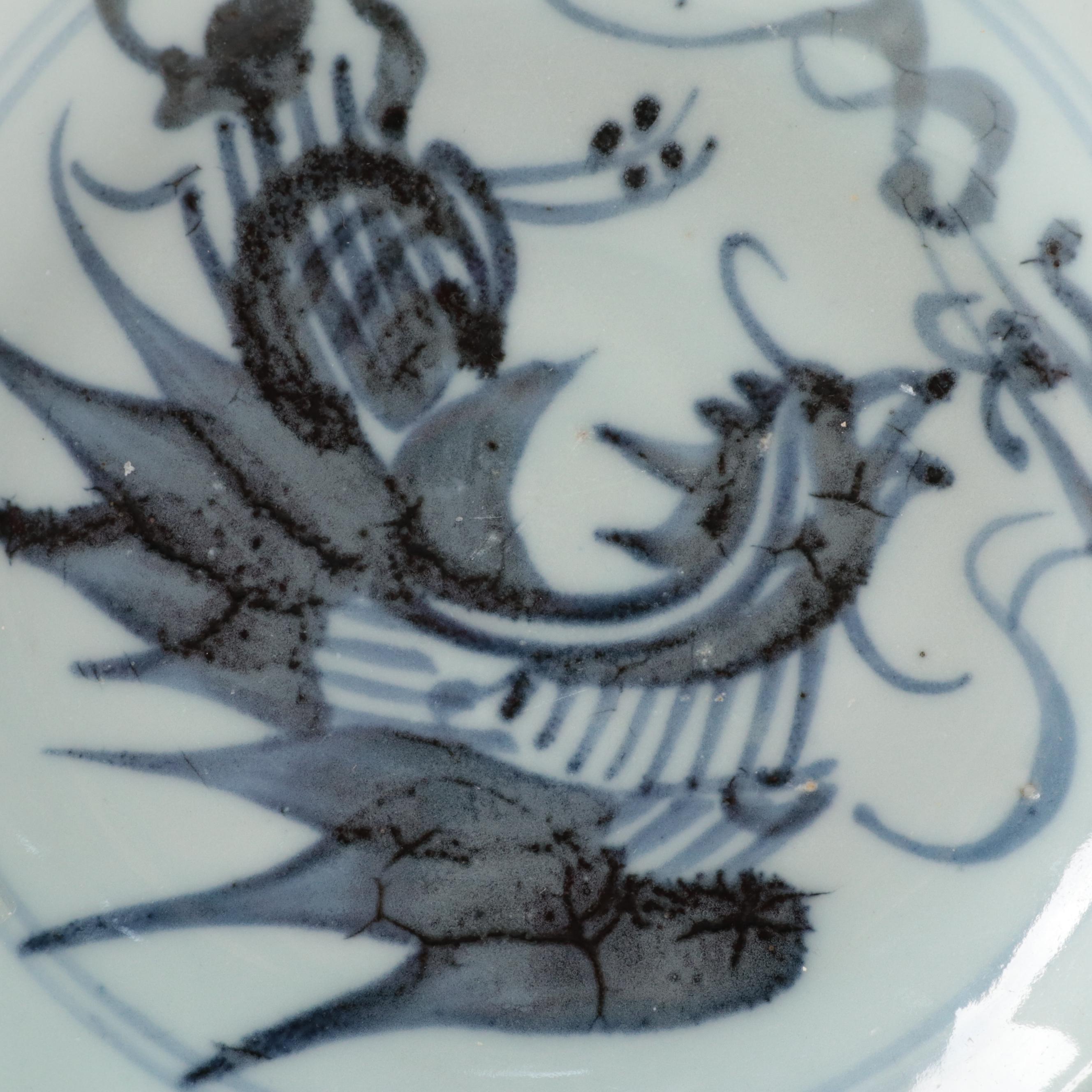 Chinese Swatow Ware Porcelain Bowls