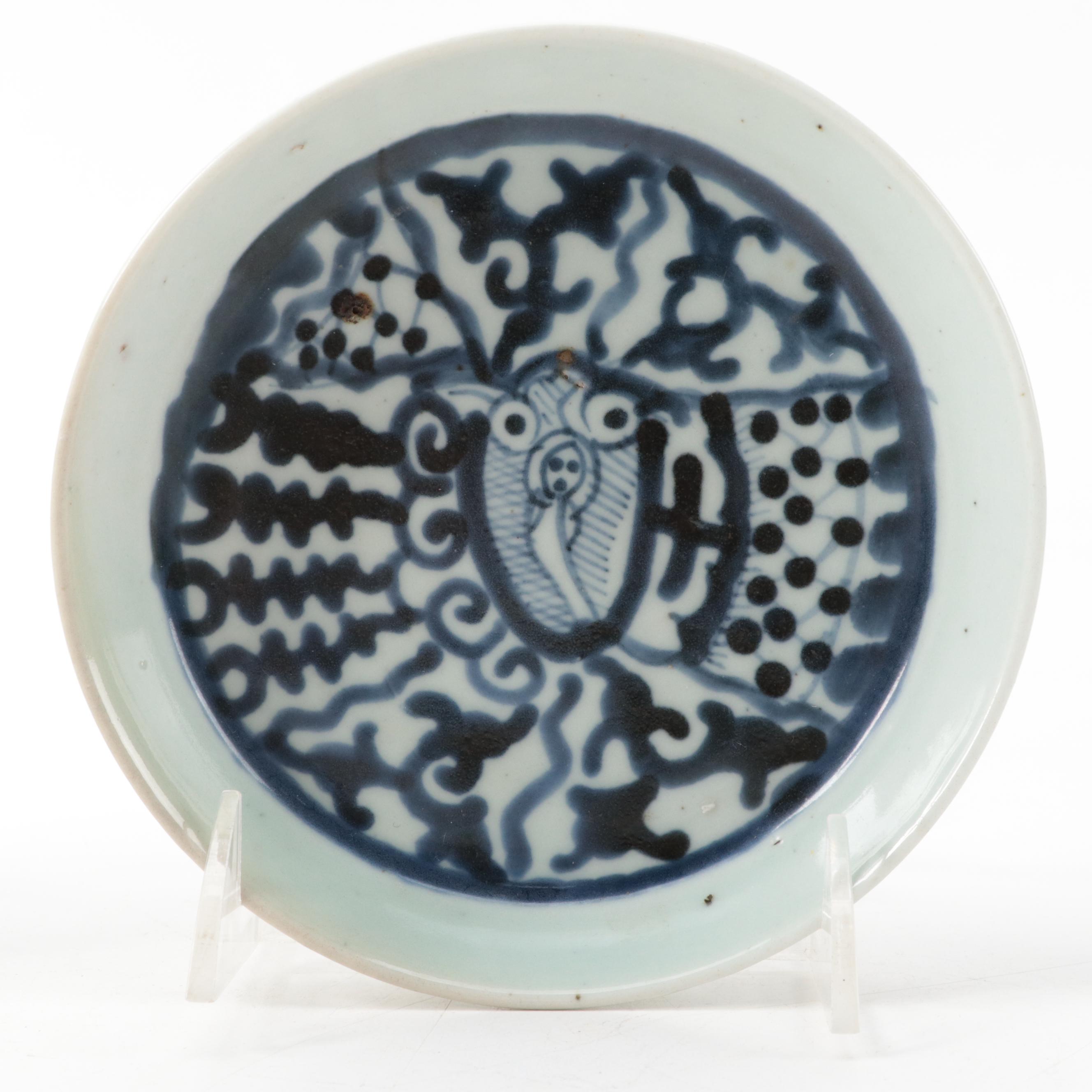 Chinese Swatow Ware Porcelain Bowls