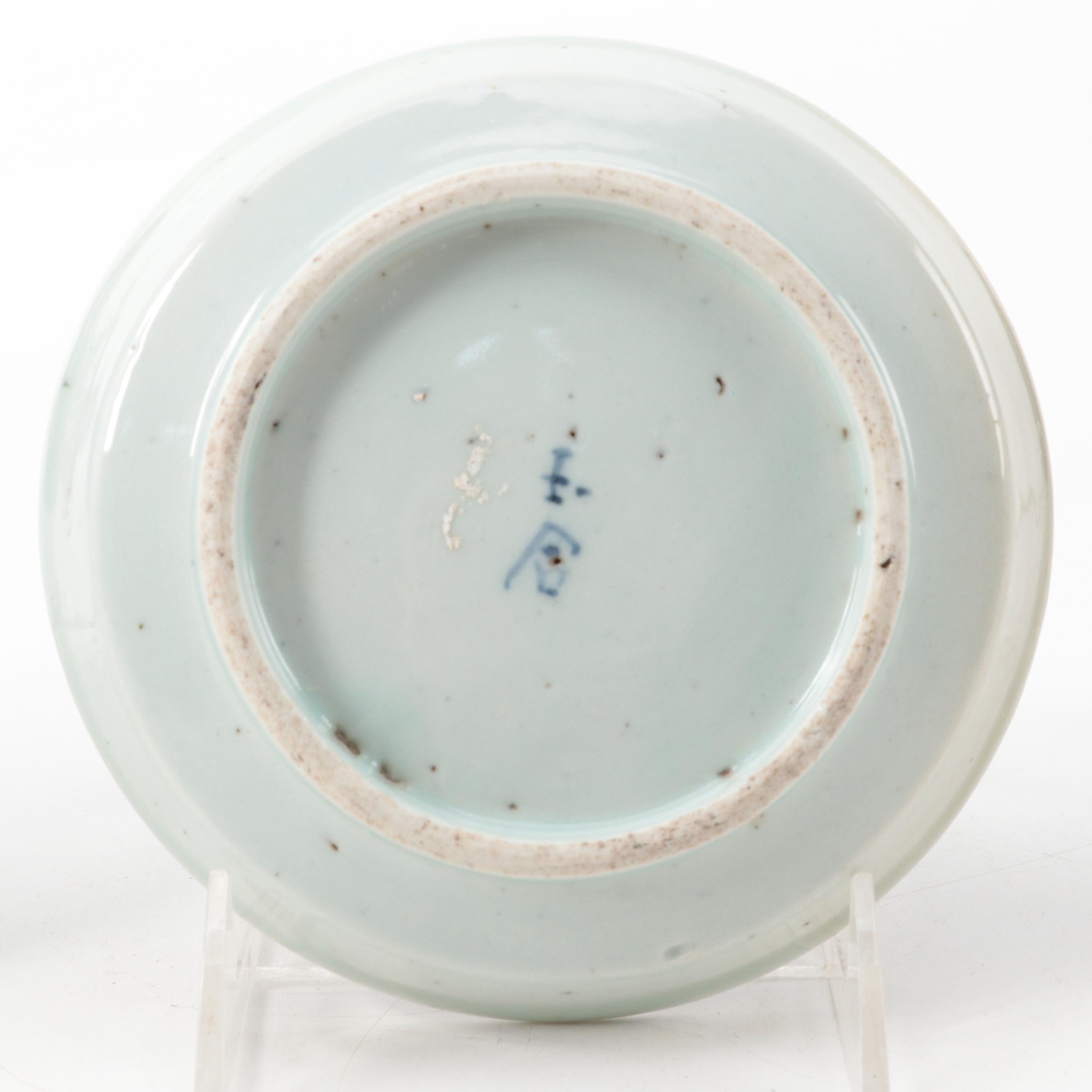 Chinese Swatow Ware Porcelain Bowls
