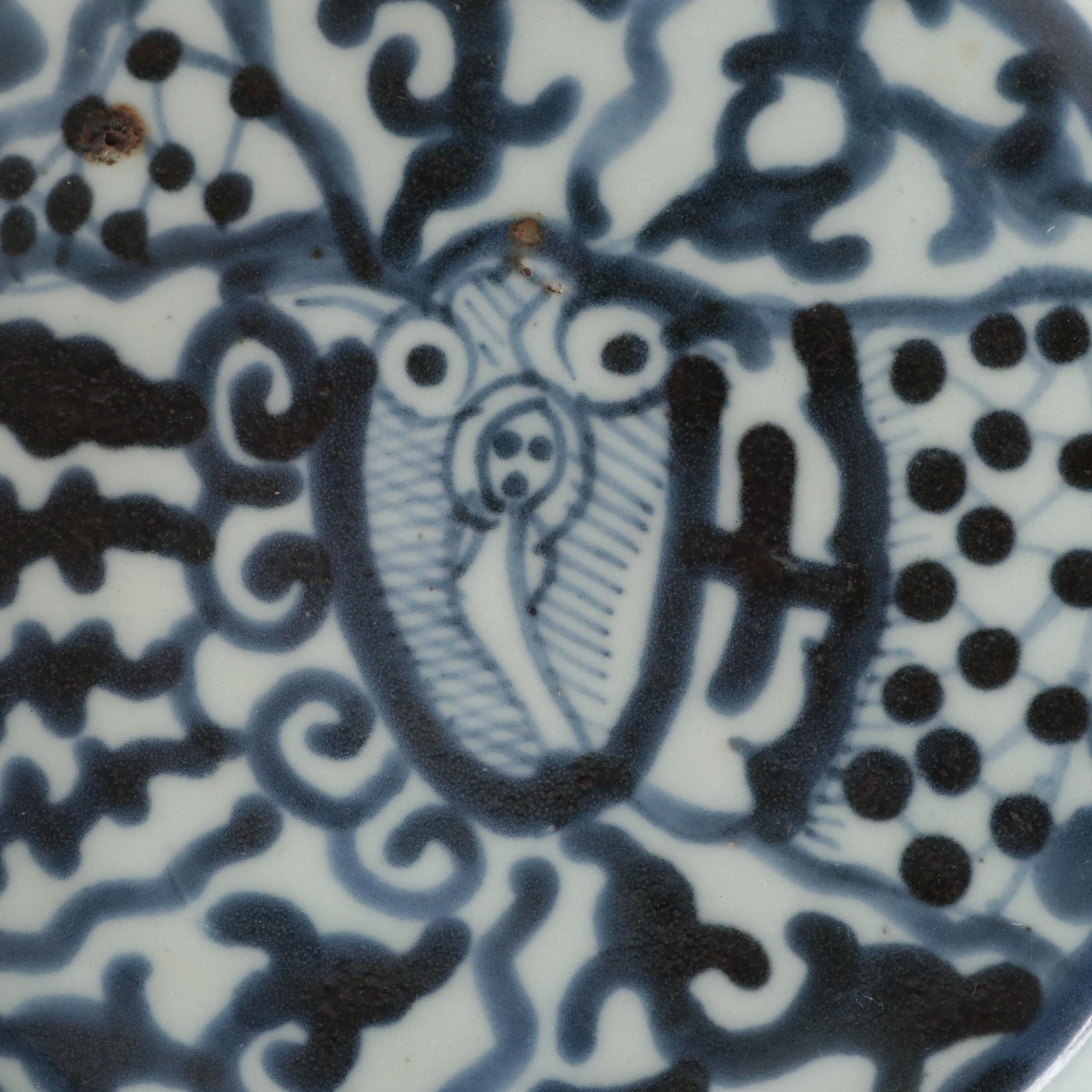 Chinese Swatow Ware Porcelain Bowls