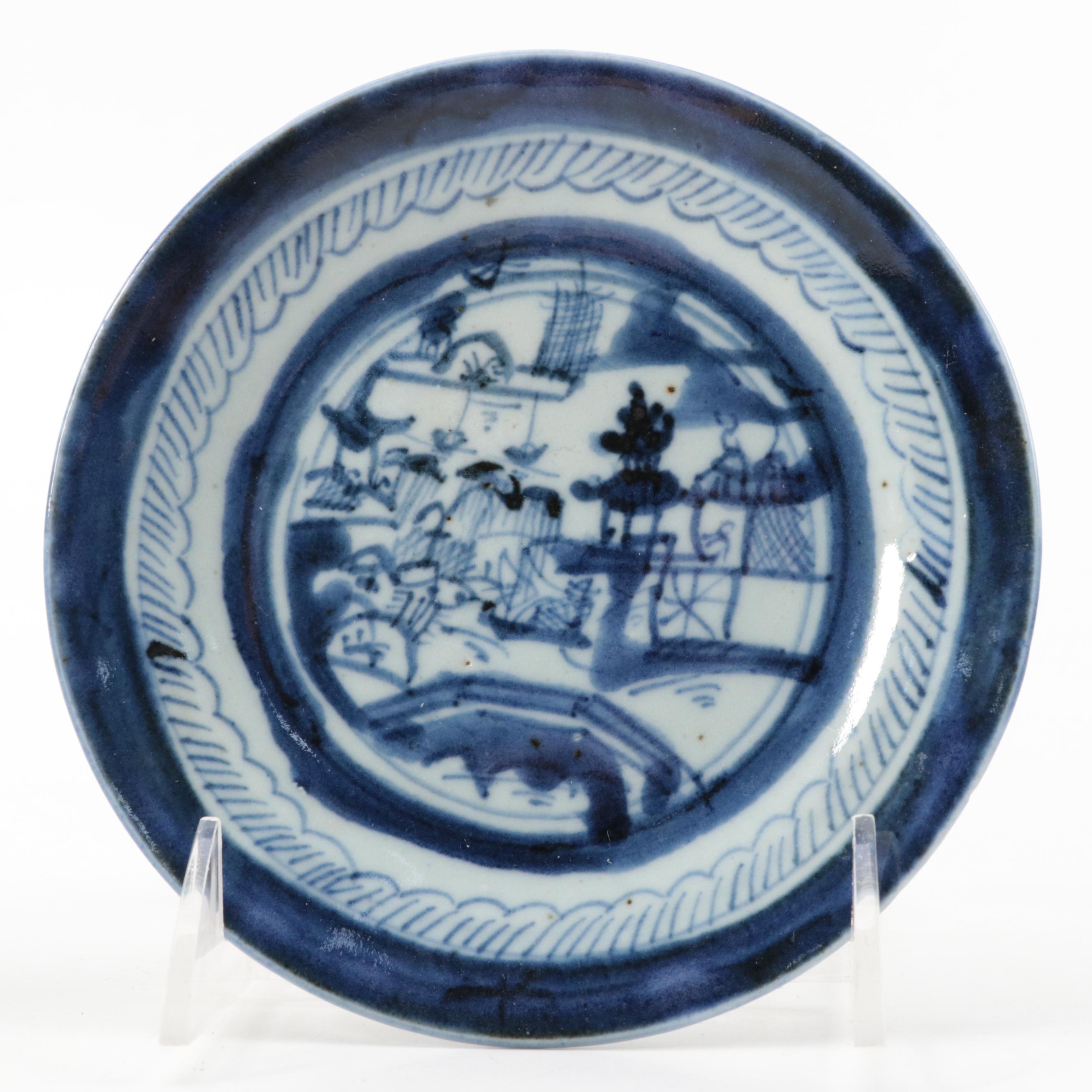 Chinese Swatow Ware Porcelain Bowls