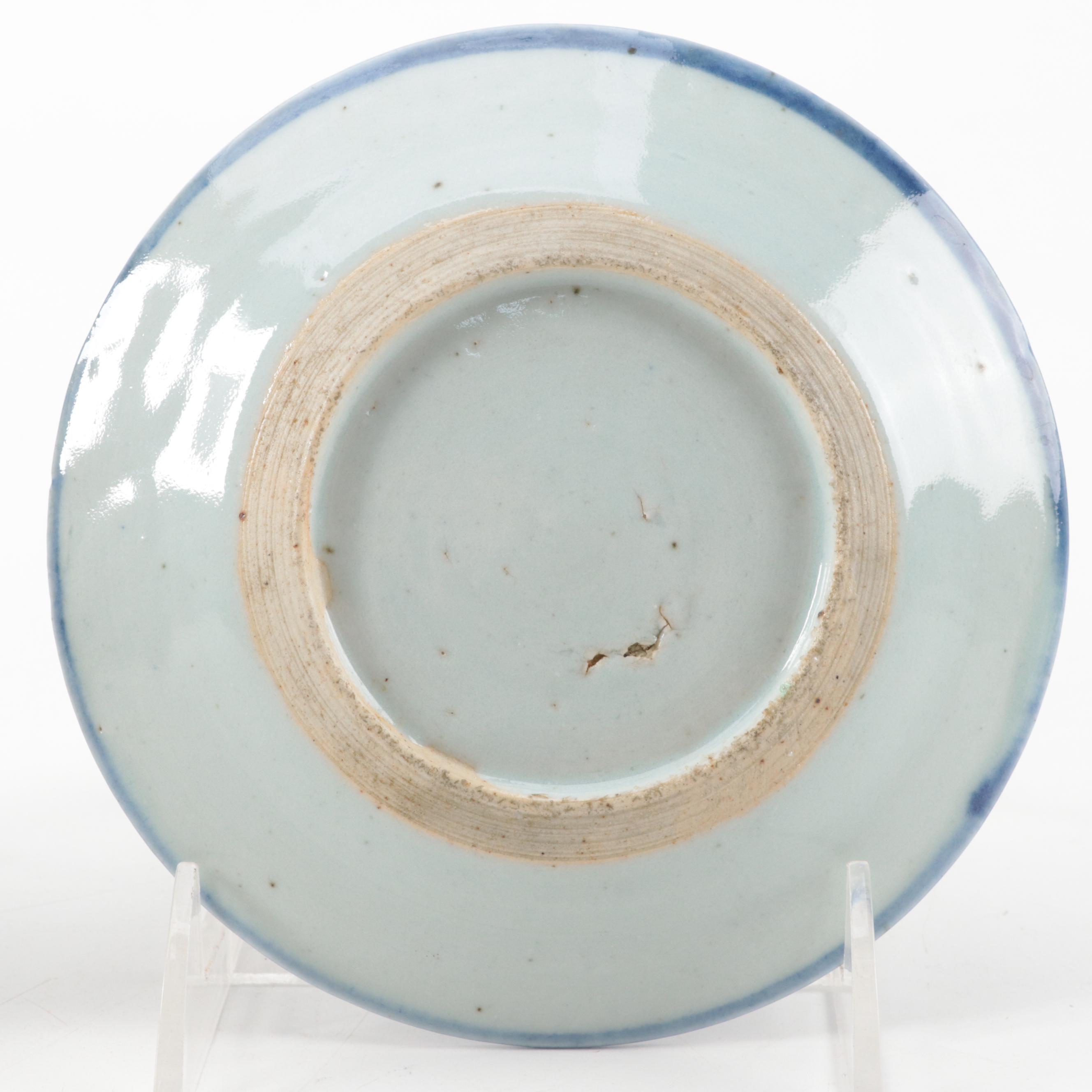 Chinese Swatow Ware Porcelain Bowls