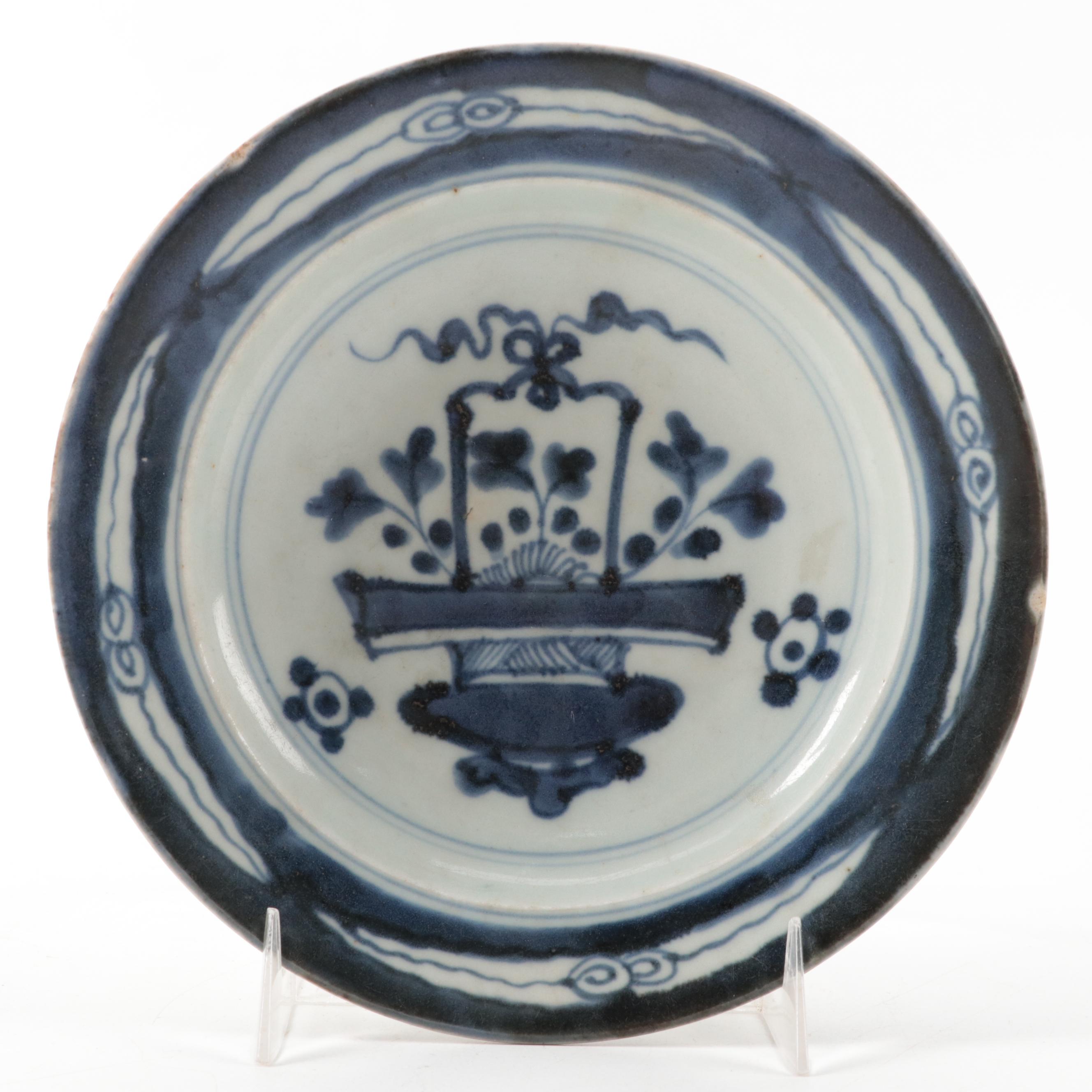 Chinese Swatow Ware Porcelain Bowls