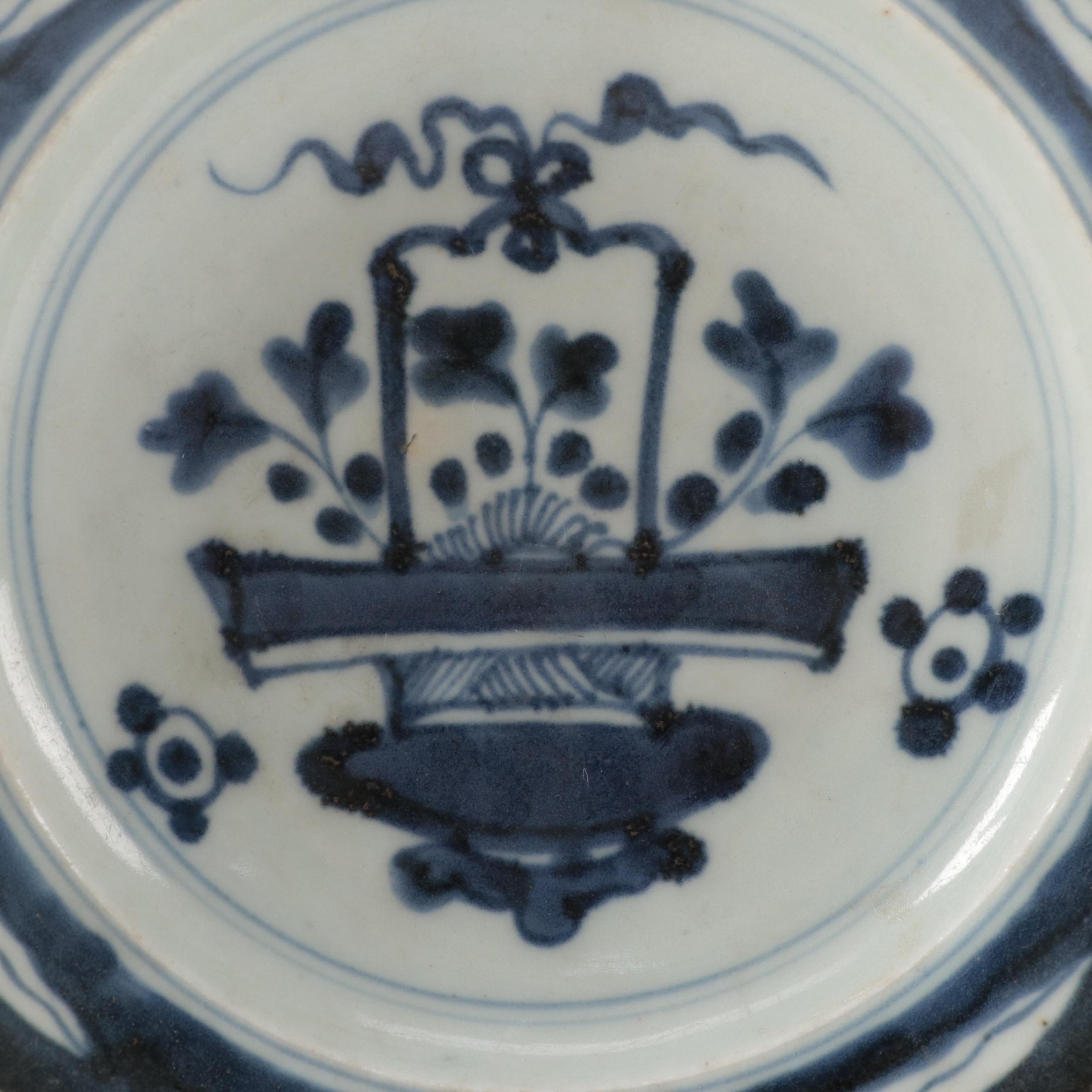 Chinese Swatow Ware Porcelain Bowls