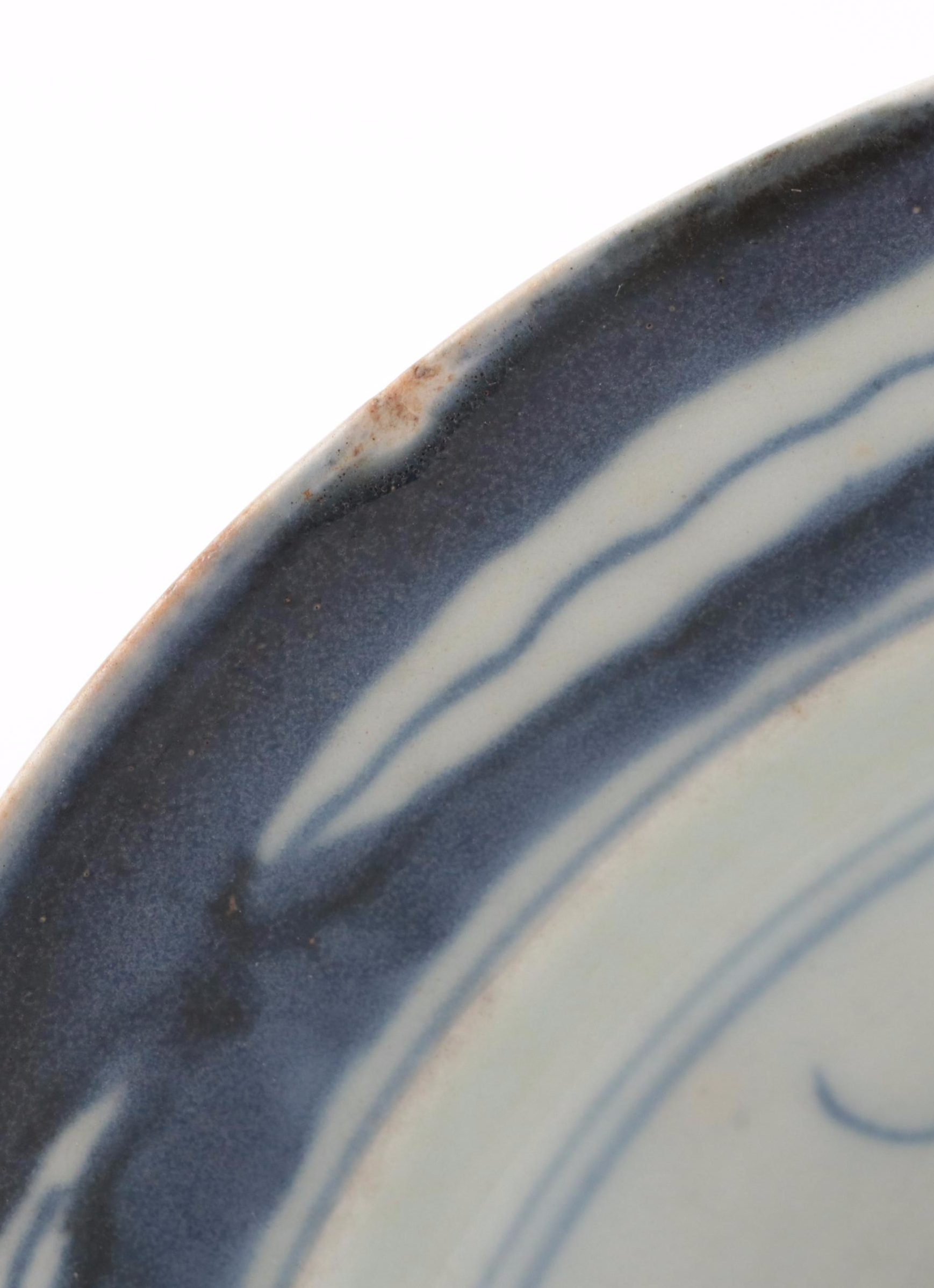 Chinese Swatow Ware Porcelain Bowls