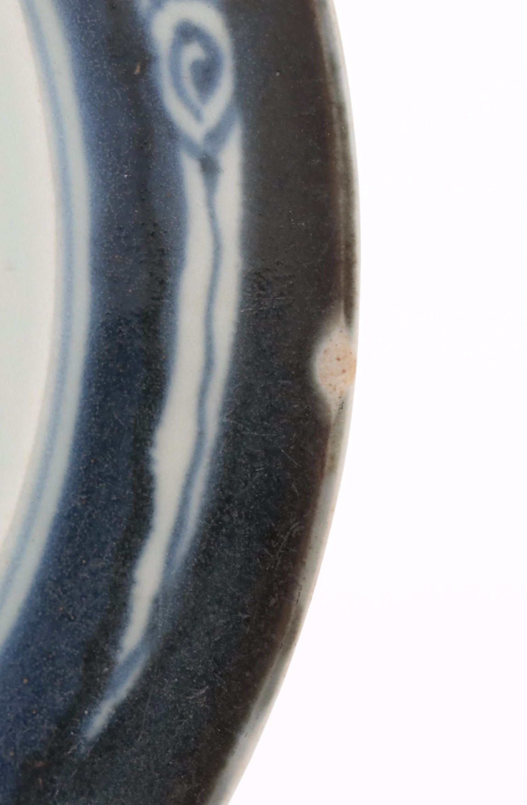 Chinese Swatow Ware Porcelain Bowls