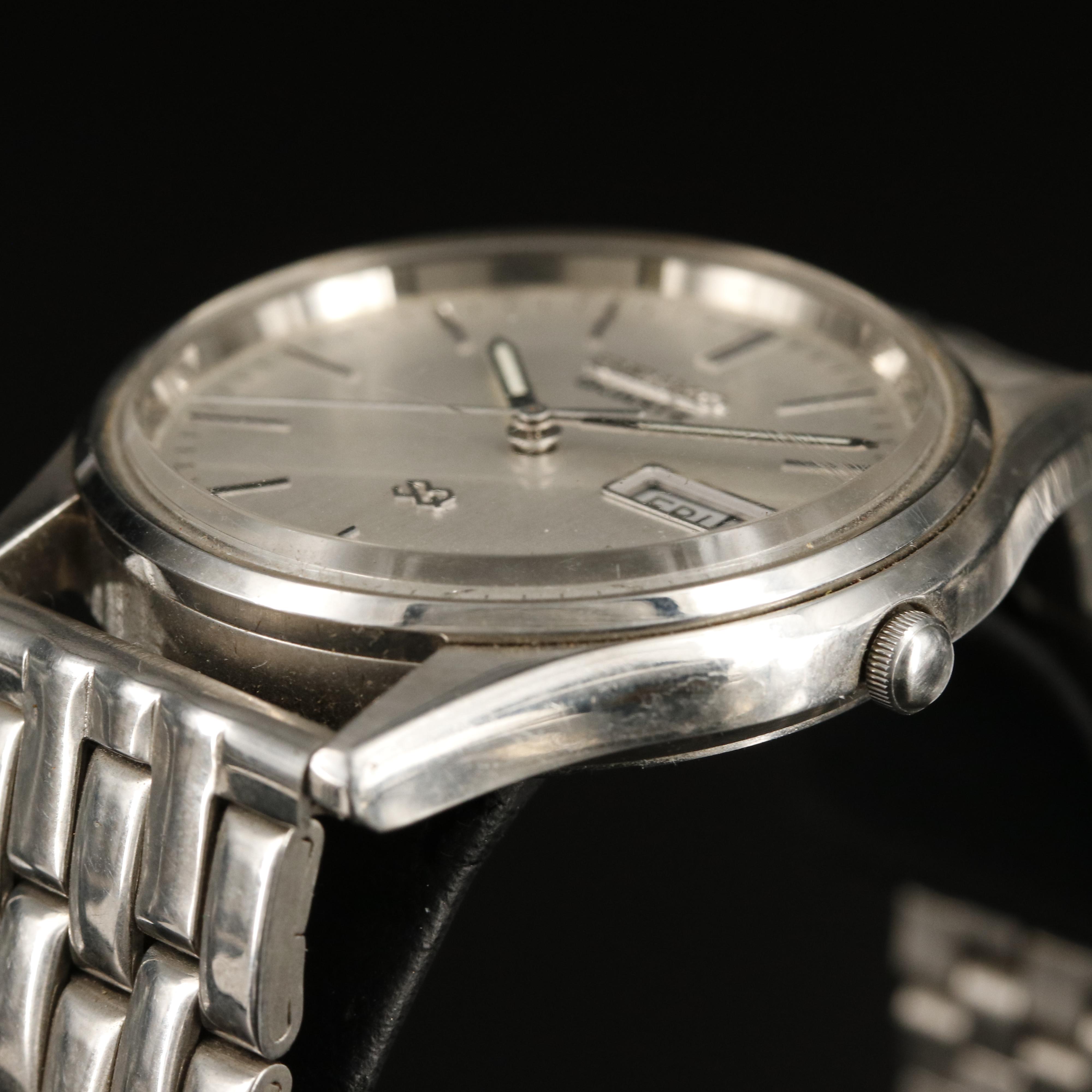 Seiko Day/Date Quartz Watch