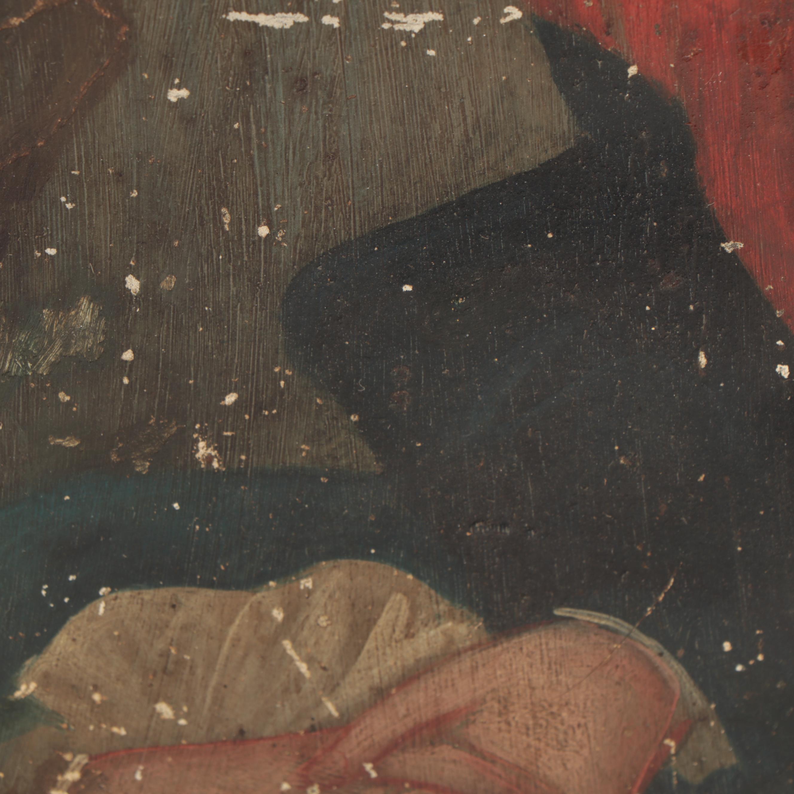 Mexican Retablo Painting of The Virgin Mary, Circa 1900