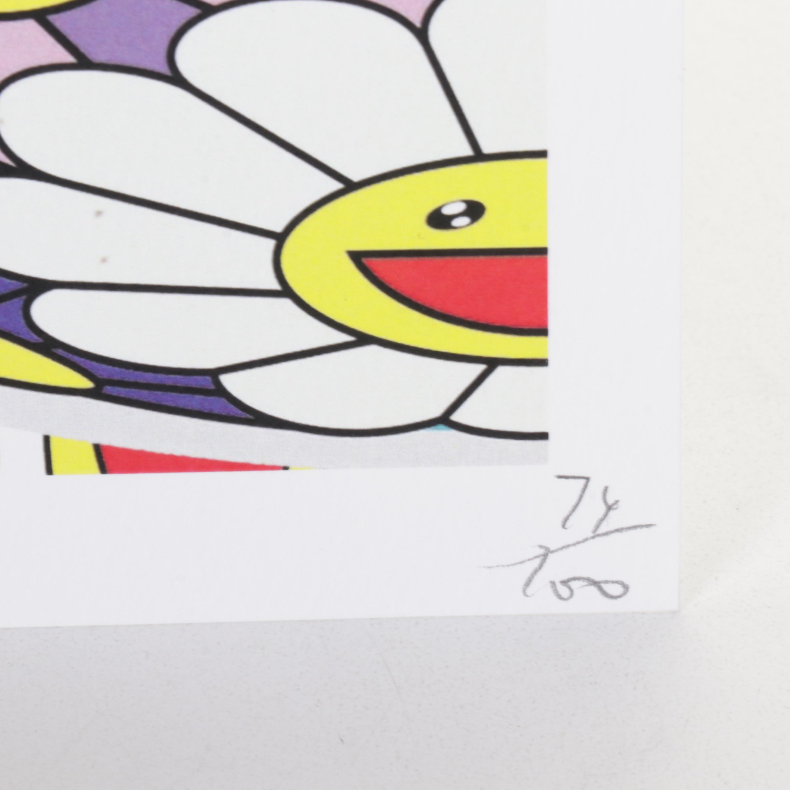 Death NYC Pop Art Graphic Print Featuring Kobe Bryant, 2020