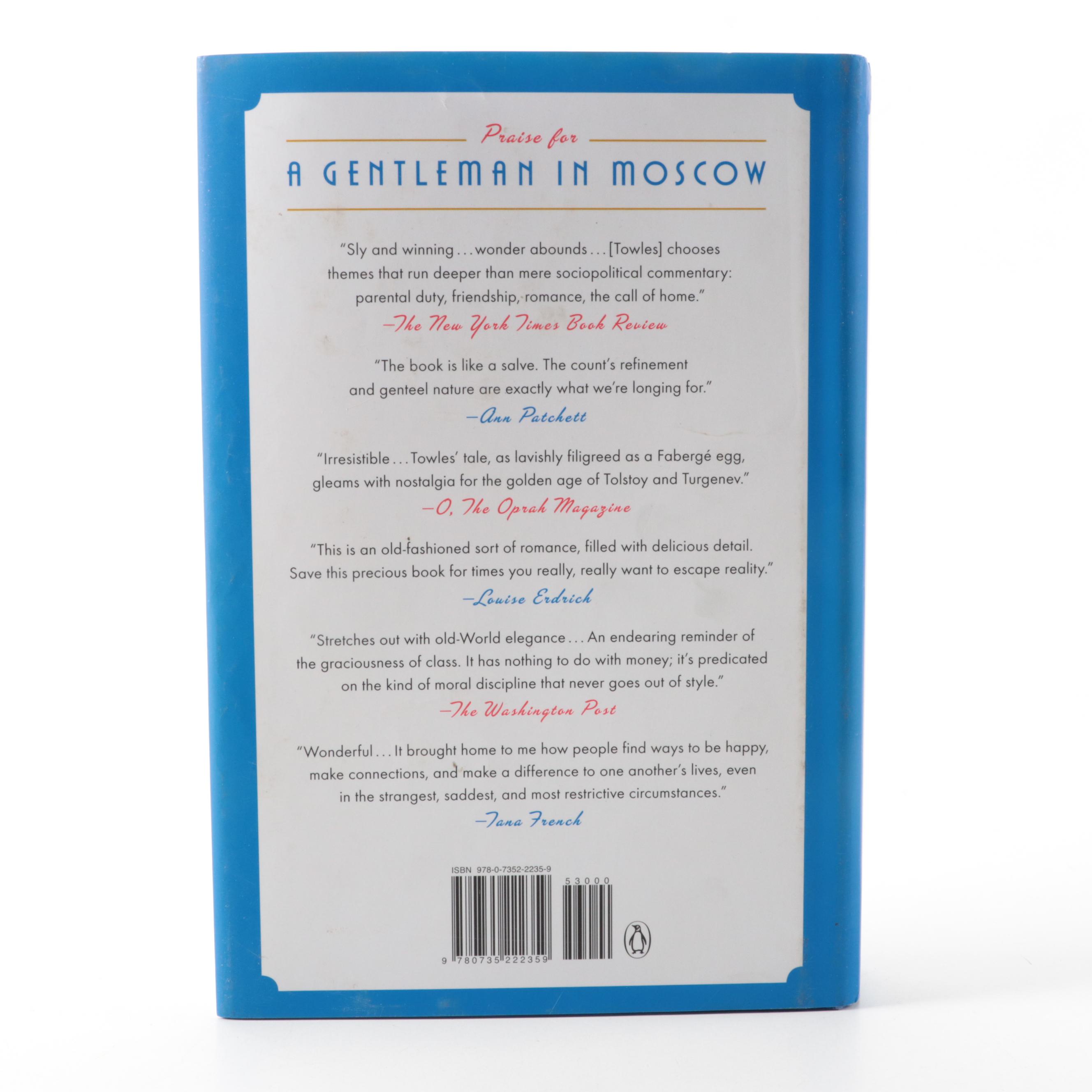 Signed First Printing "The Lincoln Highway" by Amor Towles, 2021