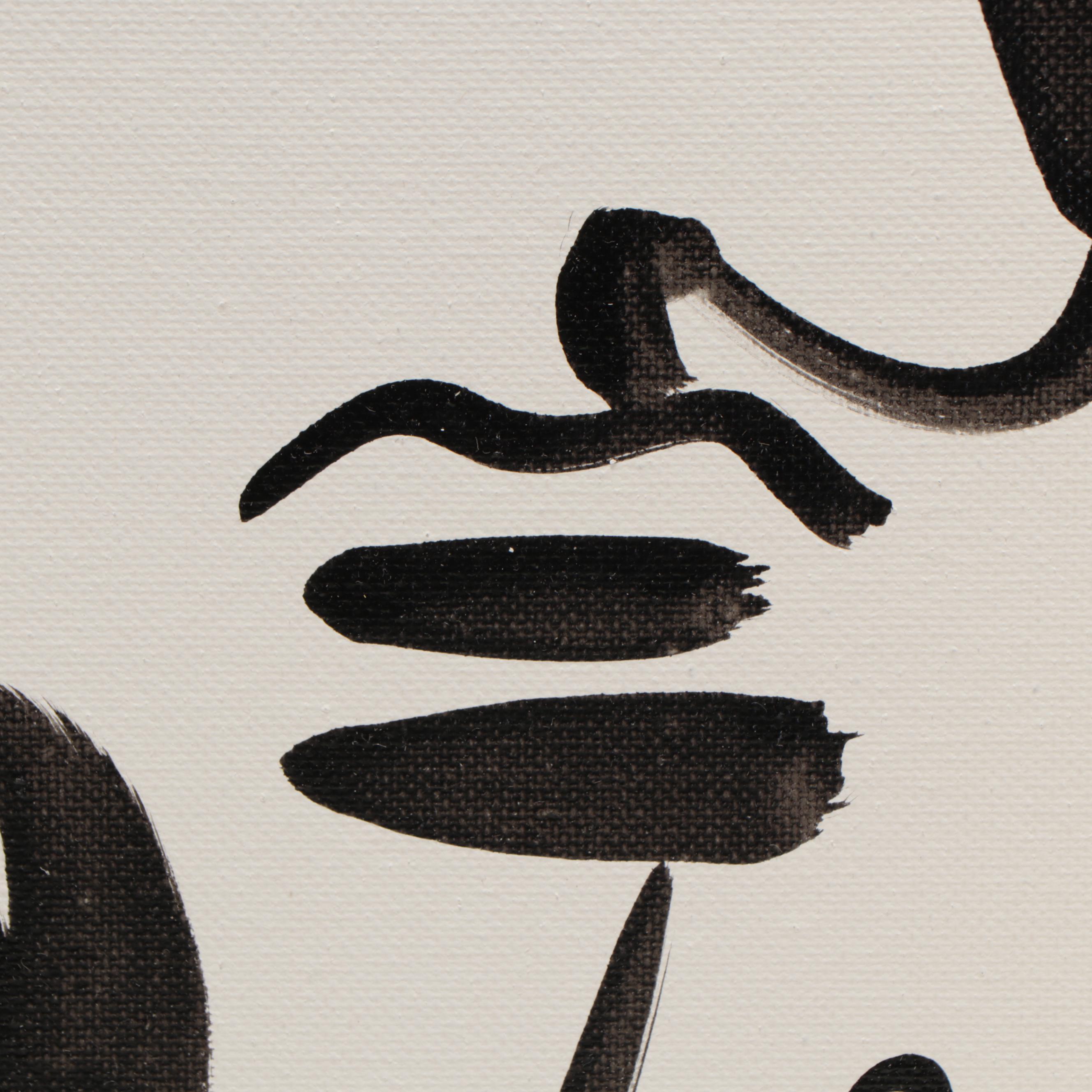 Peter Keil Abstract Portrait Acrylic Painting "French Lady"