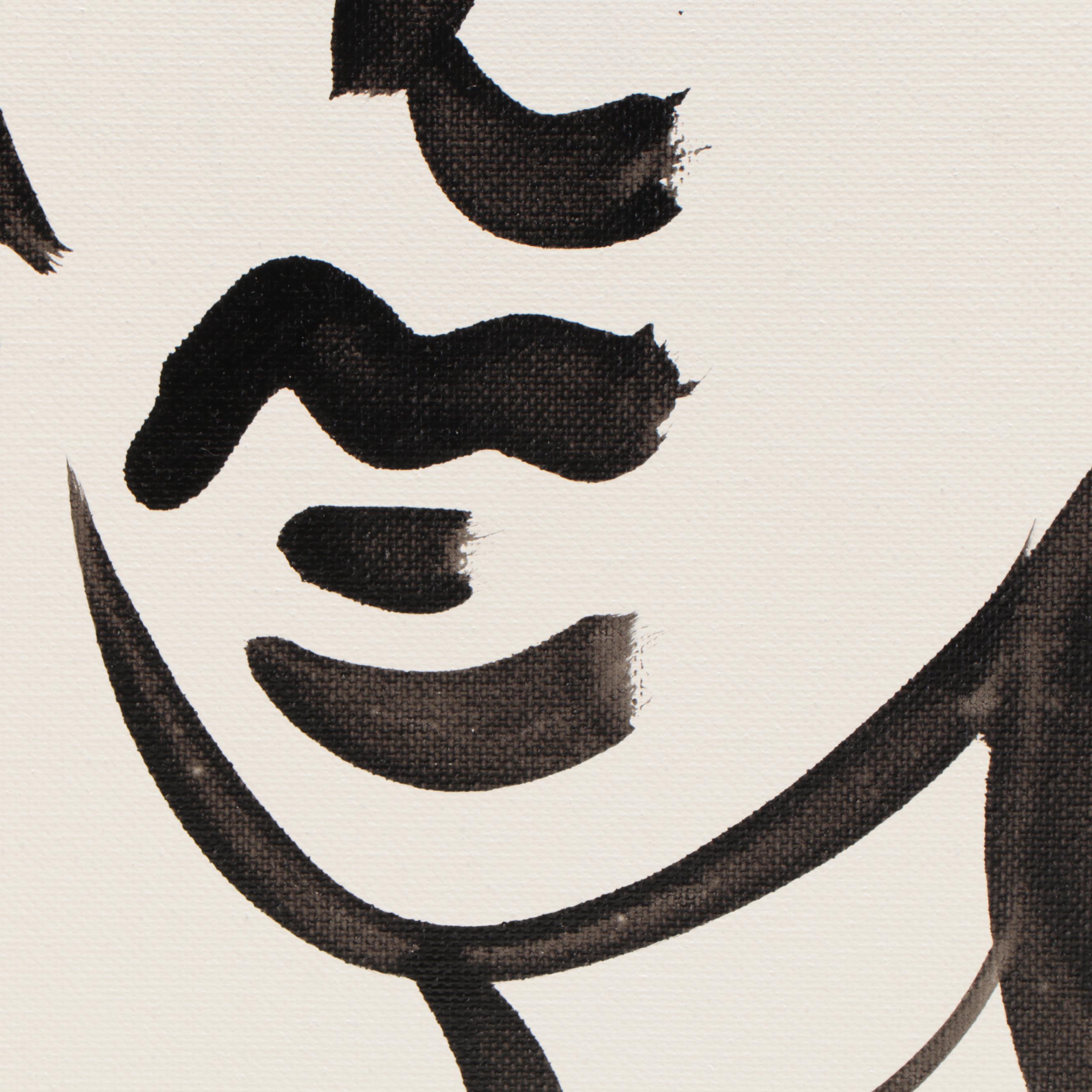 Peter Keil Acrylic Painting "Andy Warhol," 21st Century