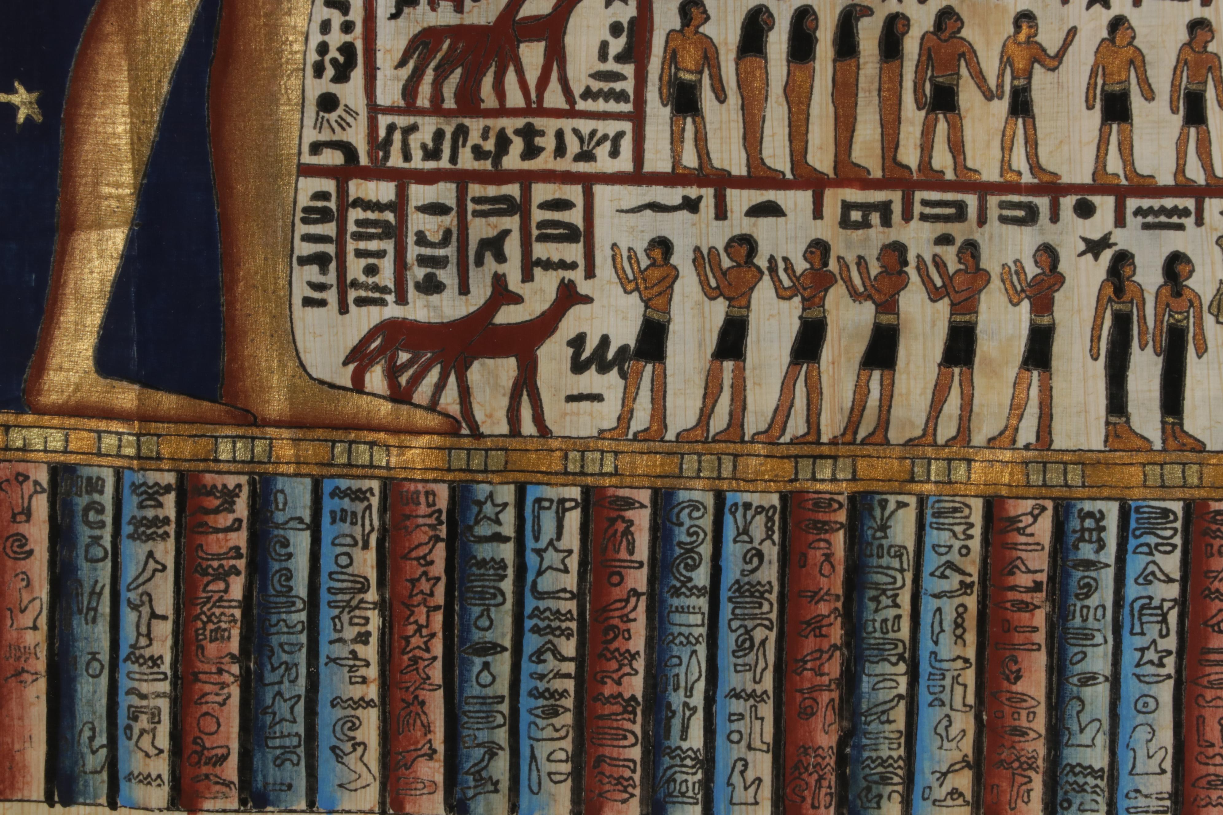 Ancient Egyptian Inspired Gouache and Ink Painting of Sky Goddess Nut