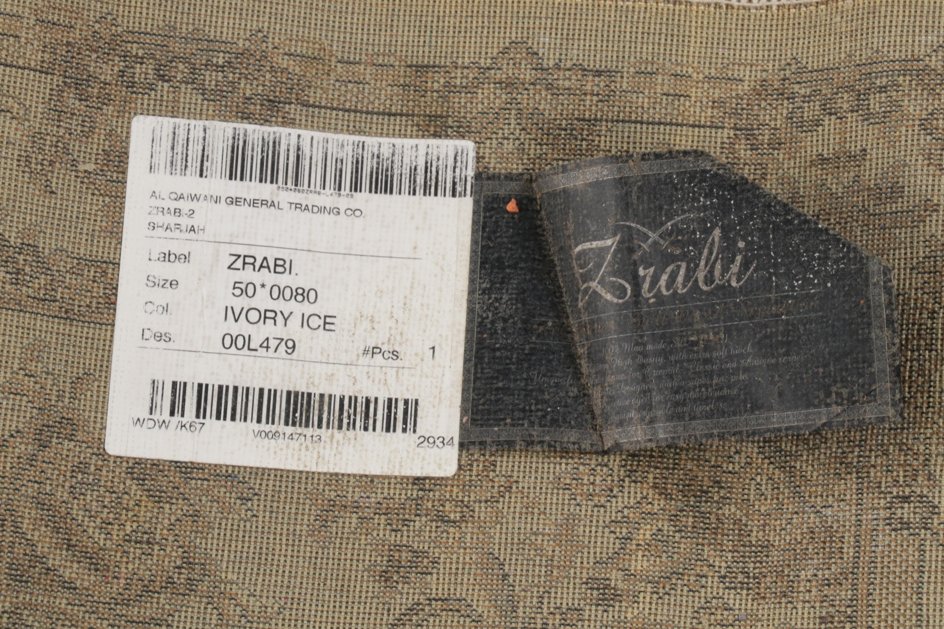 1'8 x 2'11 Machine Made Zrabi Rococo Style Accent Rugs