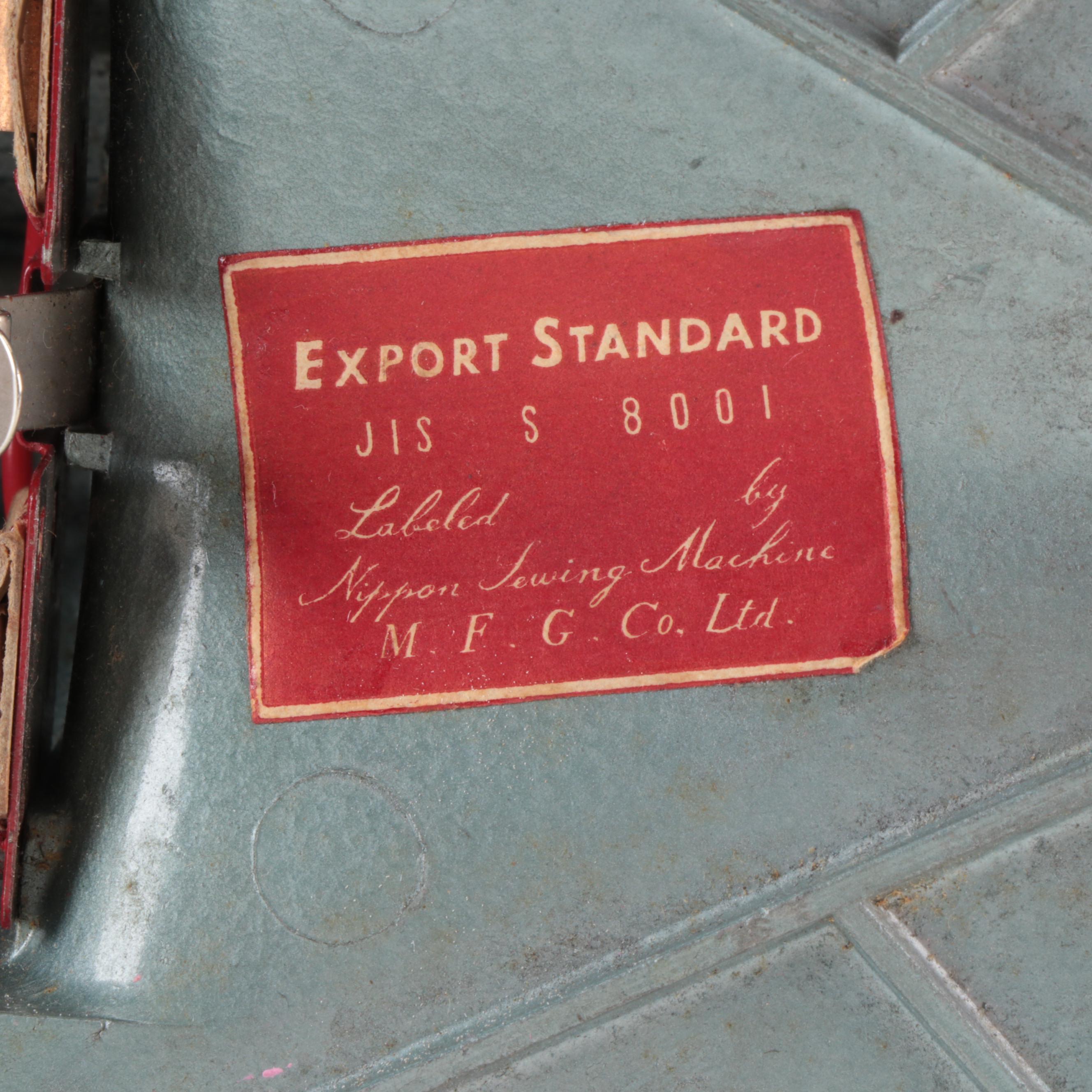 Brother Mfg. Co. Baby Brother Sewing Machine and Case