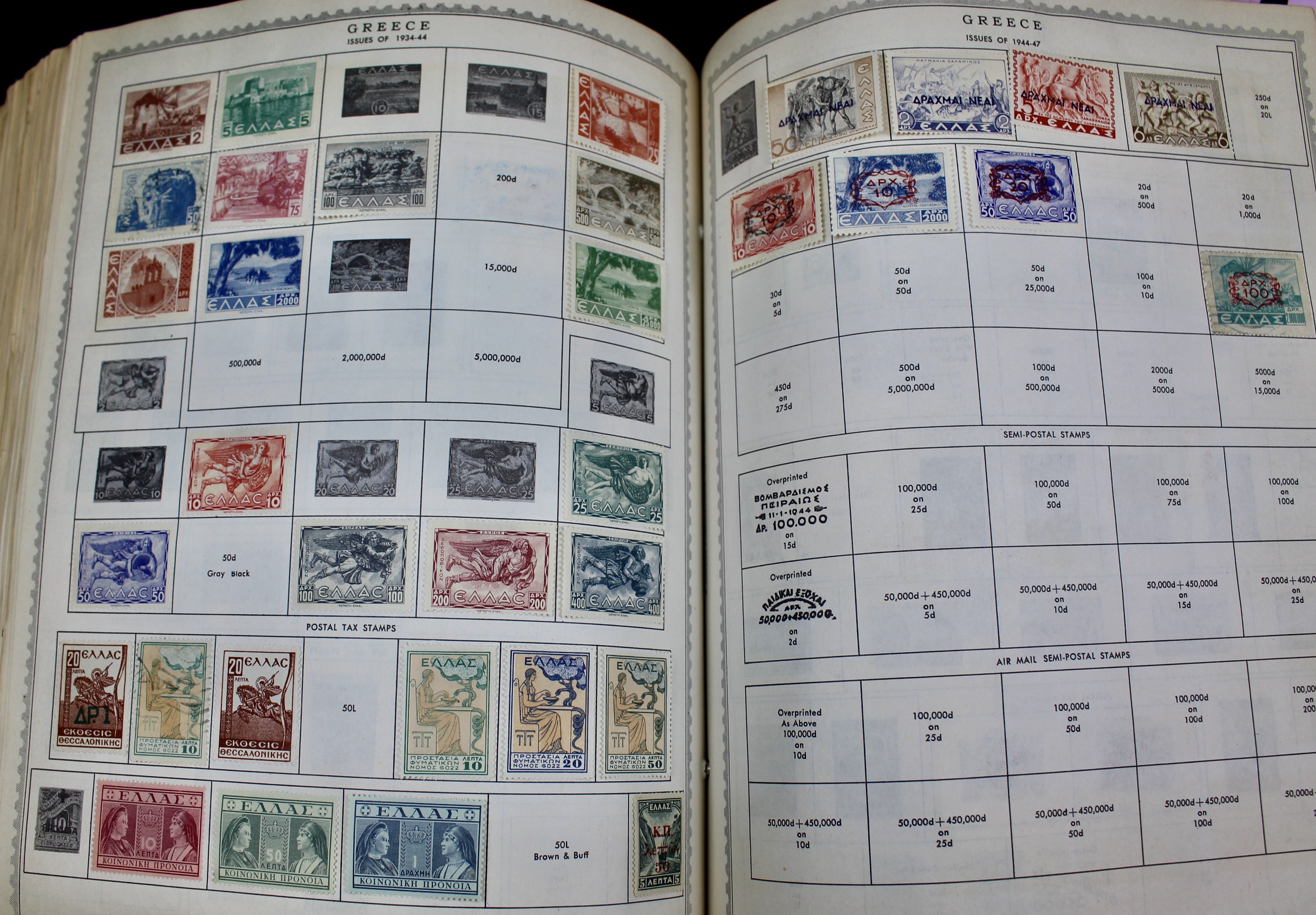 Minkus Master Global Stamp Album
