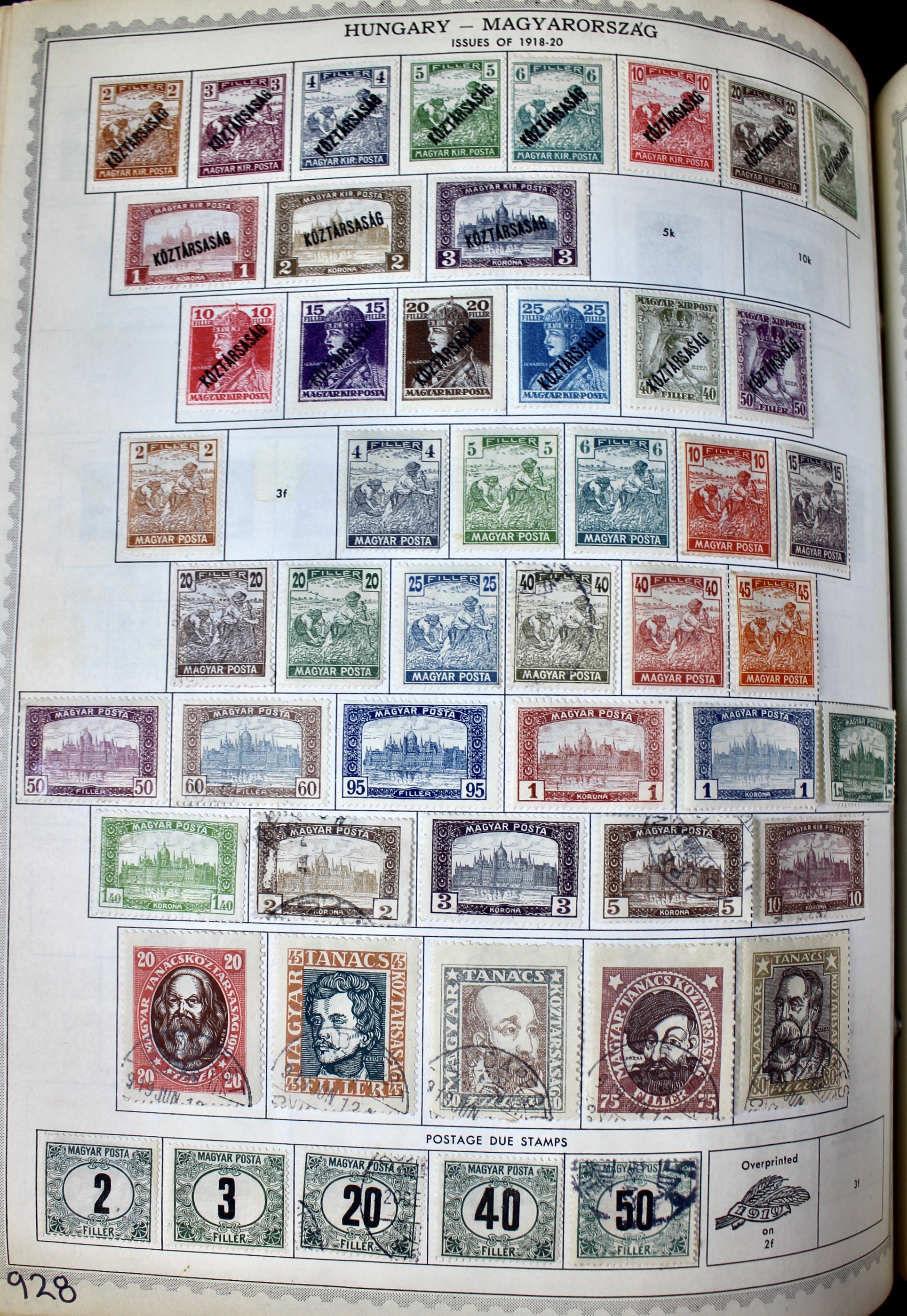 Minkus Master Global Stamp Album