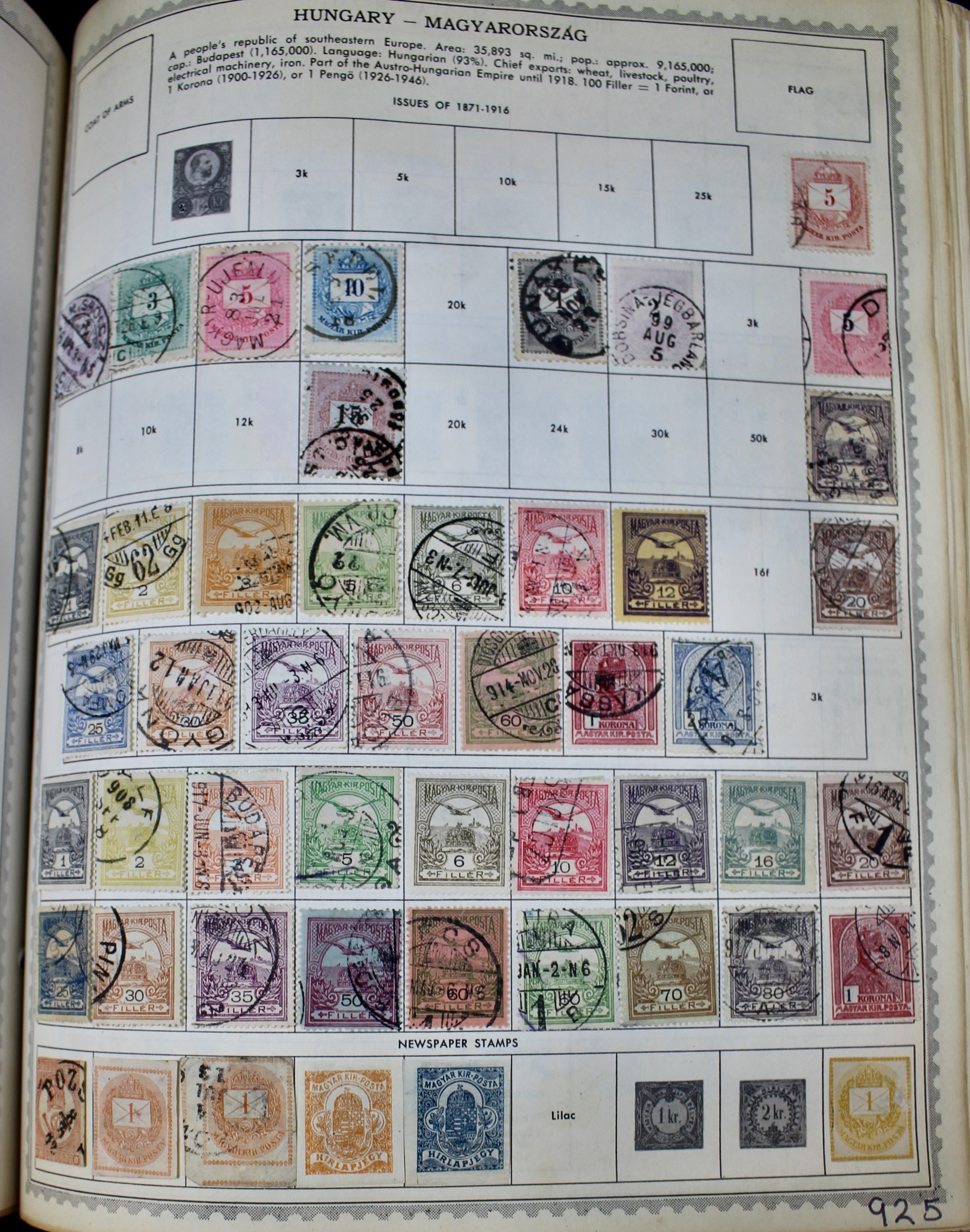 Minkus Master Global Stamp Album