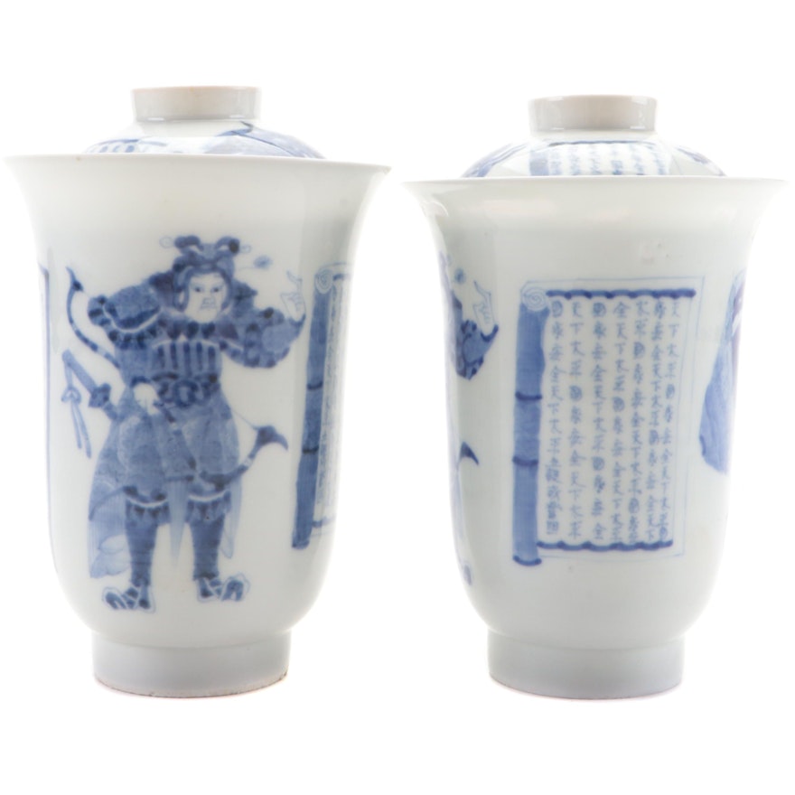 Japanese Arita Blue and White Eggshell Porcelain Covered Cups