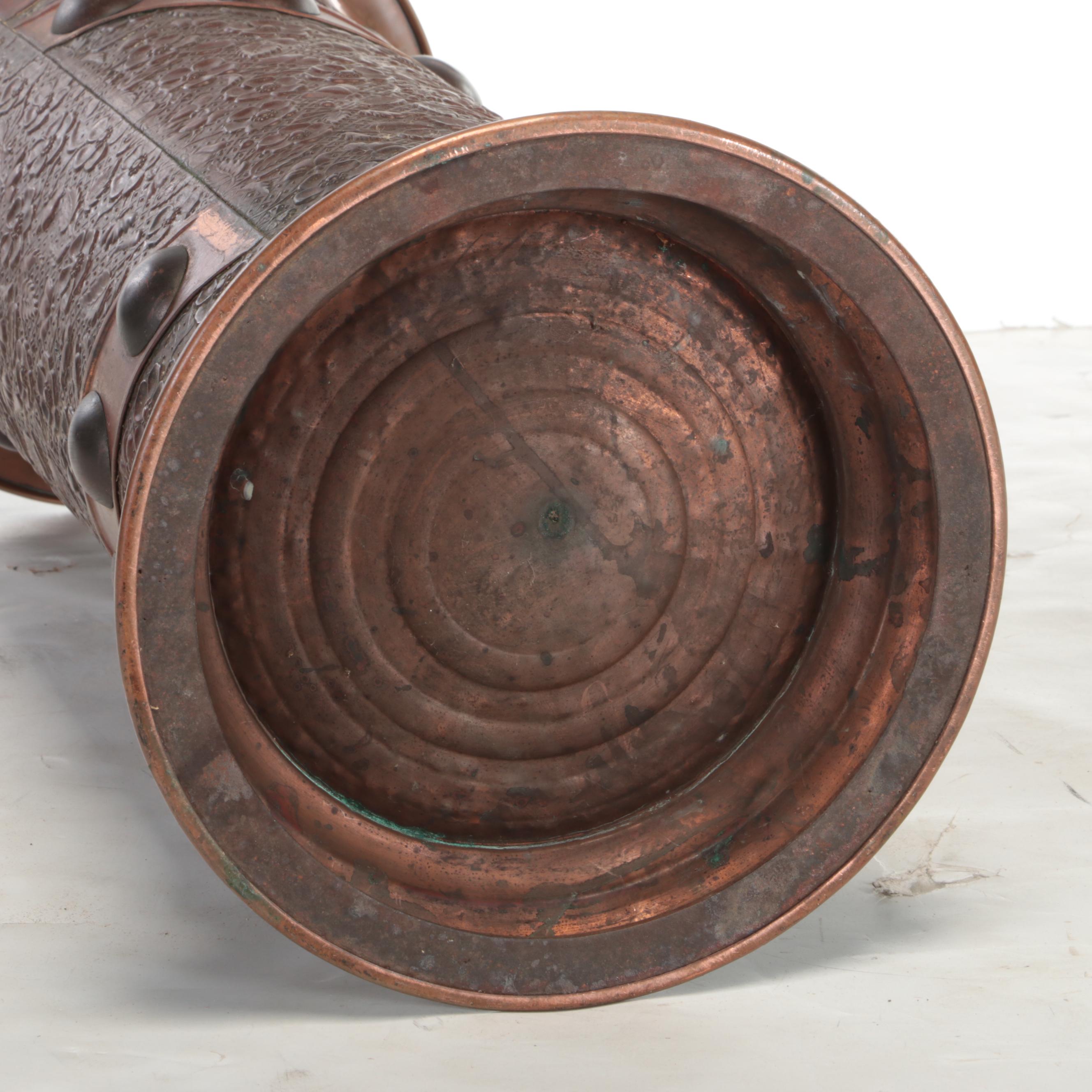 Aesthetic Movement Copper Repoussé Umbrella Stand, Late 19th Century