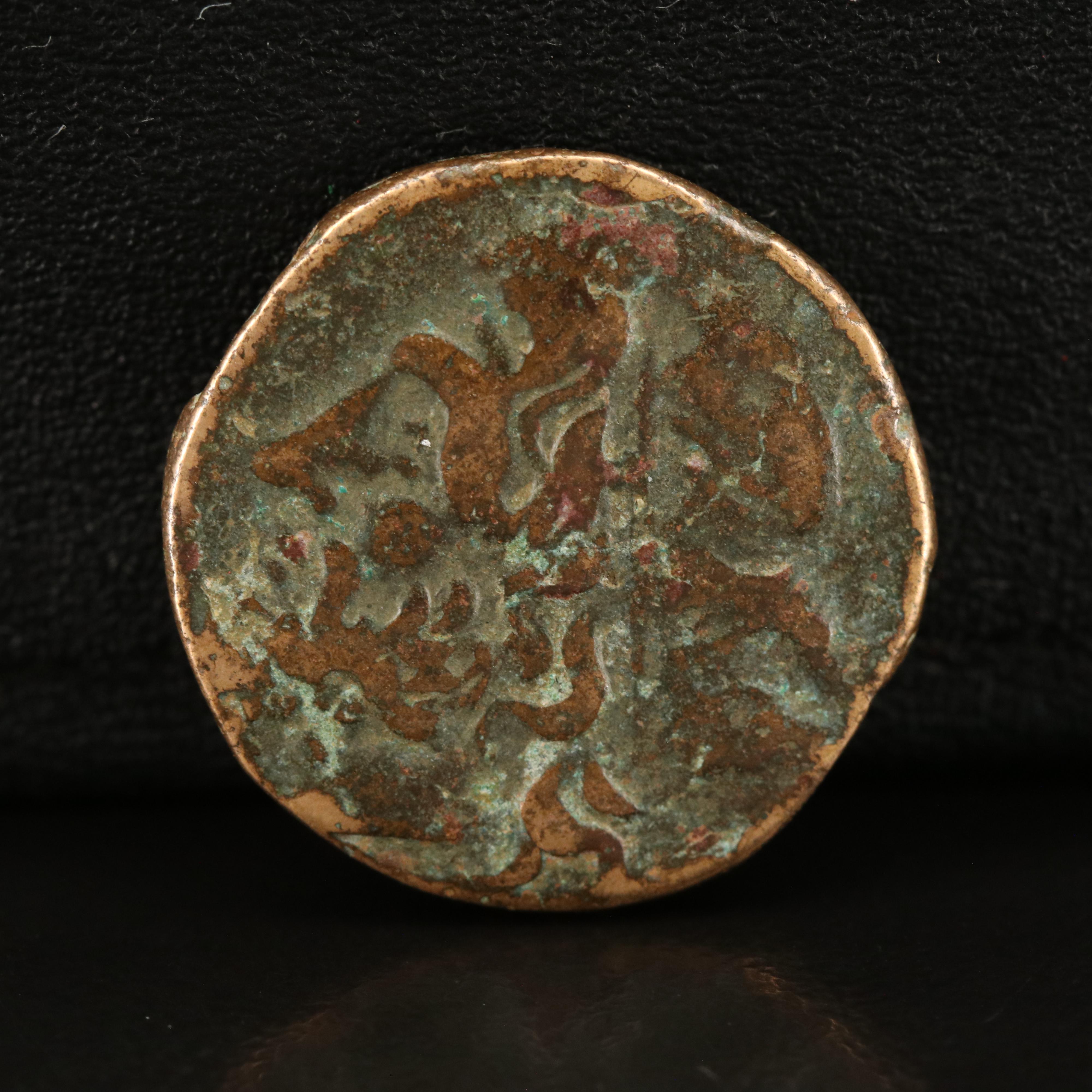 Ancient Syracuse, Sicily Æ Litra Coin of Hieron II, ca. 240 B.C.