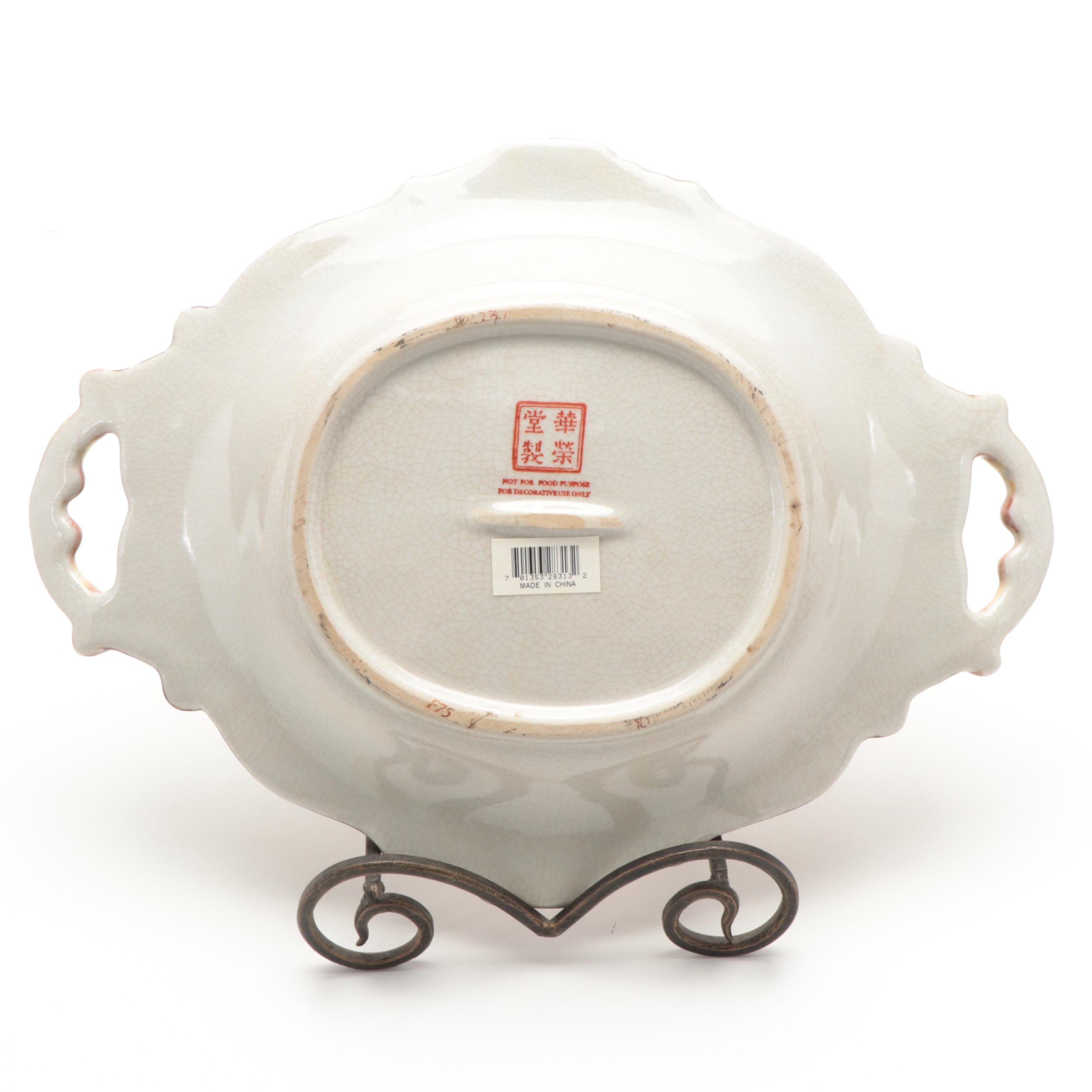 Craquelure Finish Decorative Tray with Louisville Pottery Stoneware Casserole