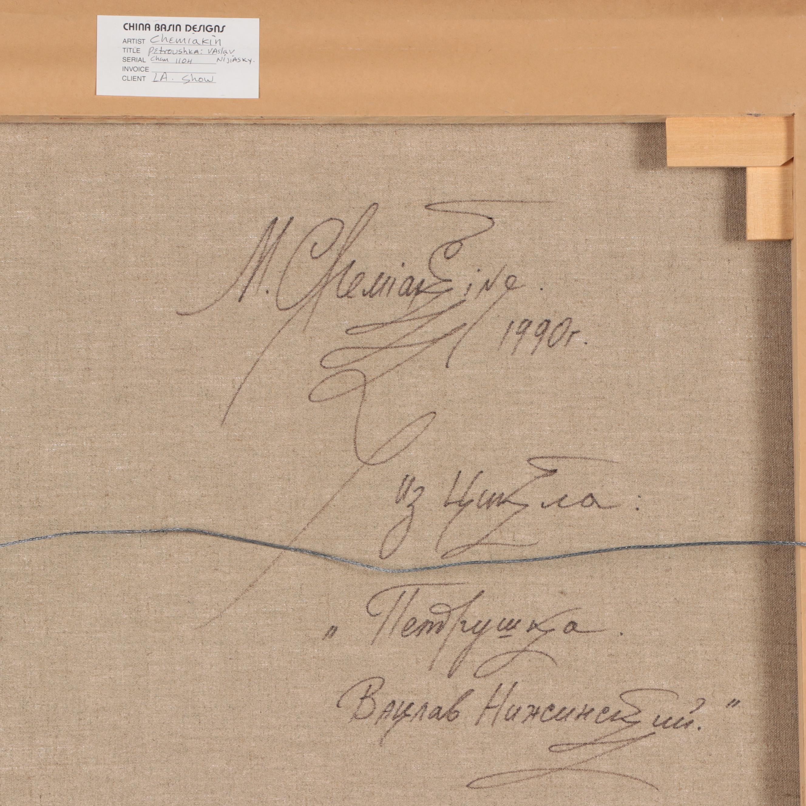 Mihail Chemiakin Large-Scale Oil Painting "Vaslav Nijinsky as Petrushka"