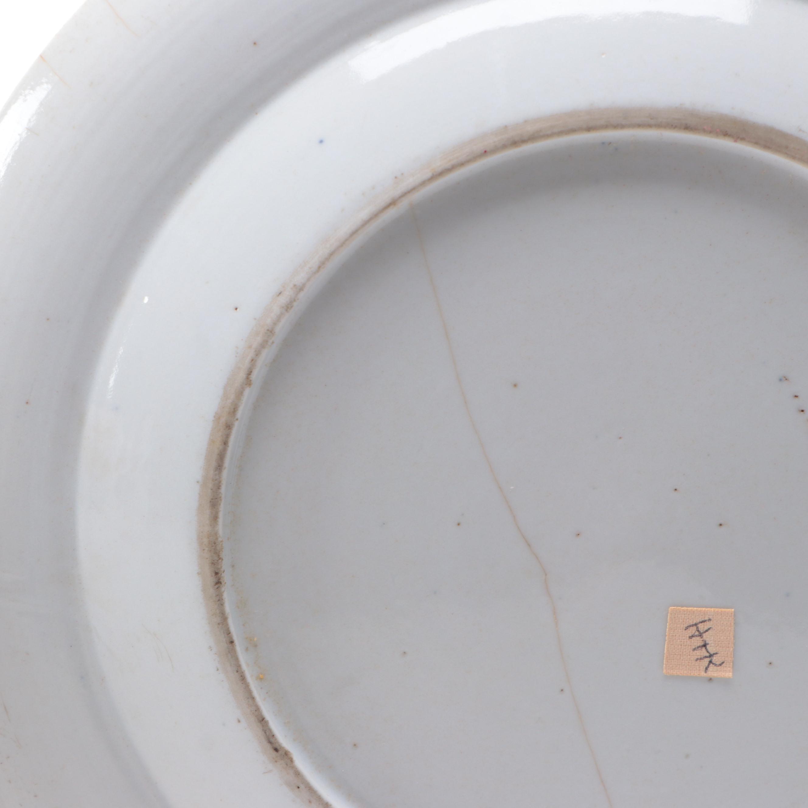 Chinese Export Porcelain Nanking Border and Other Canton Plates, 19th Century