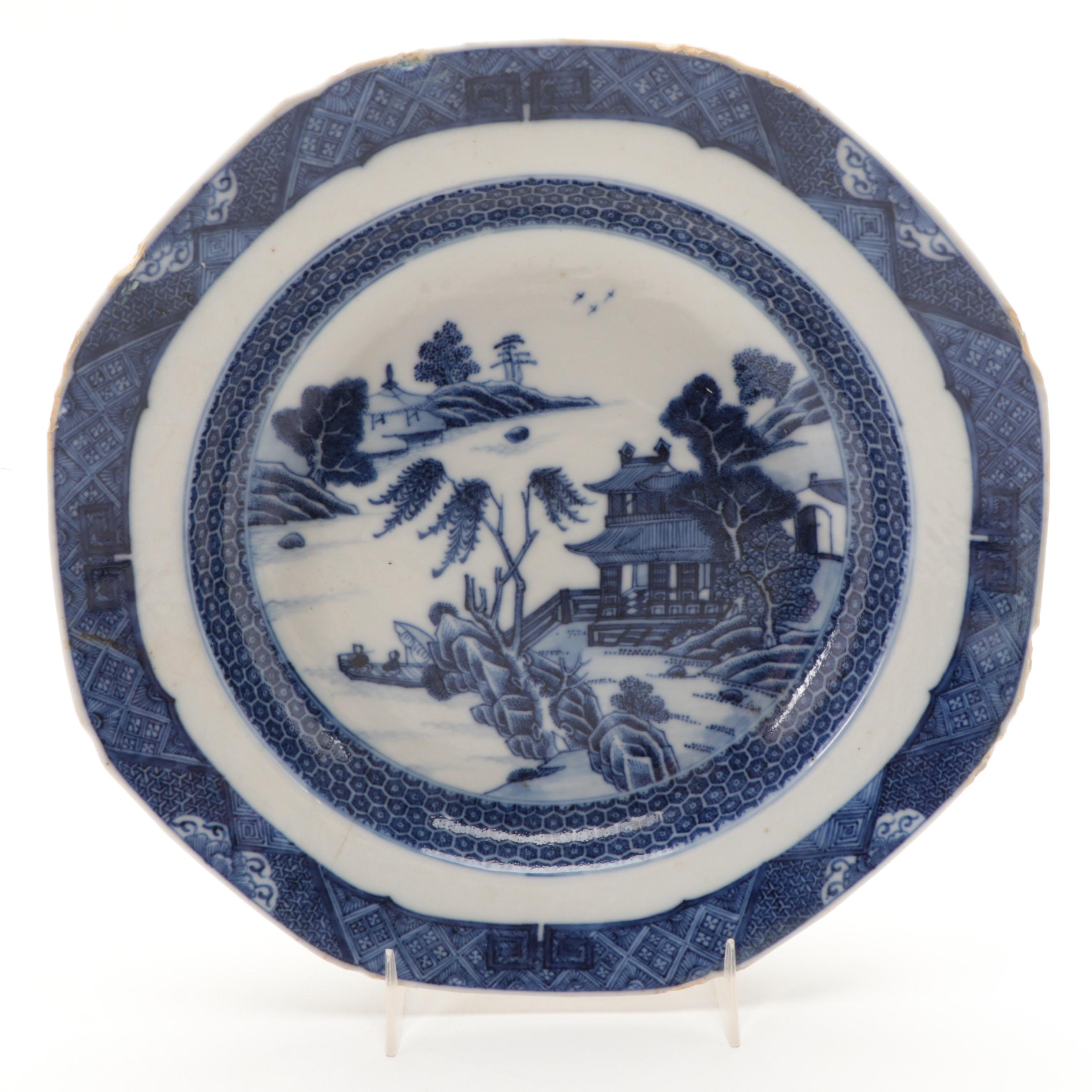 Chinese Export Porcelain Canton Porcelain Bowls