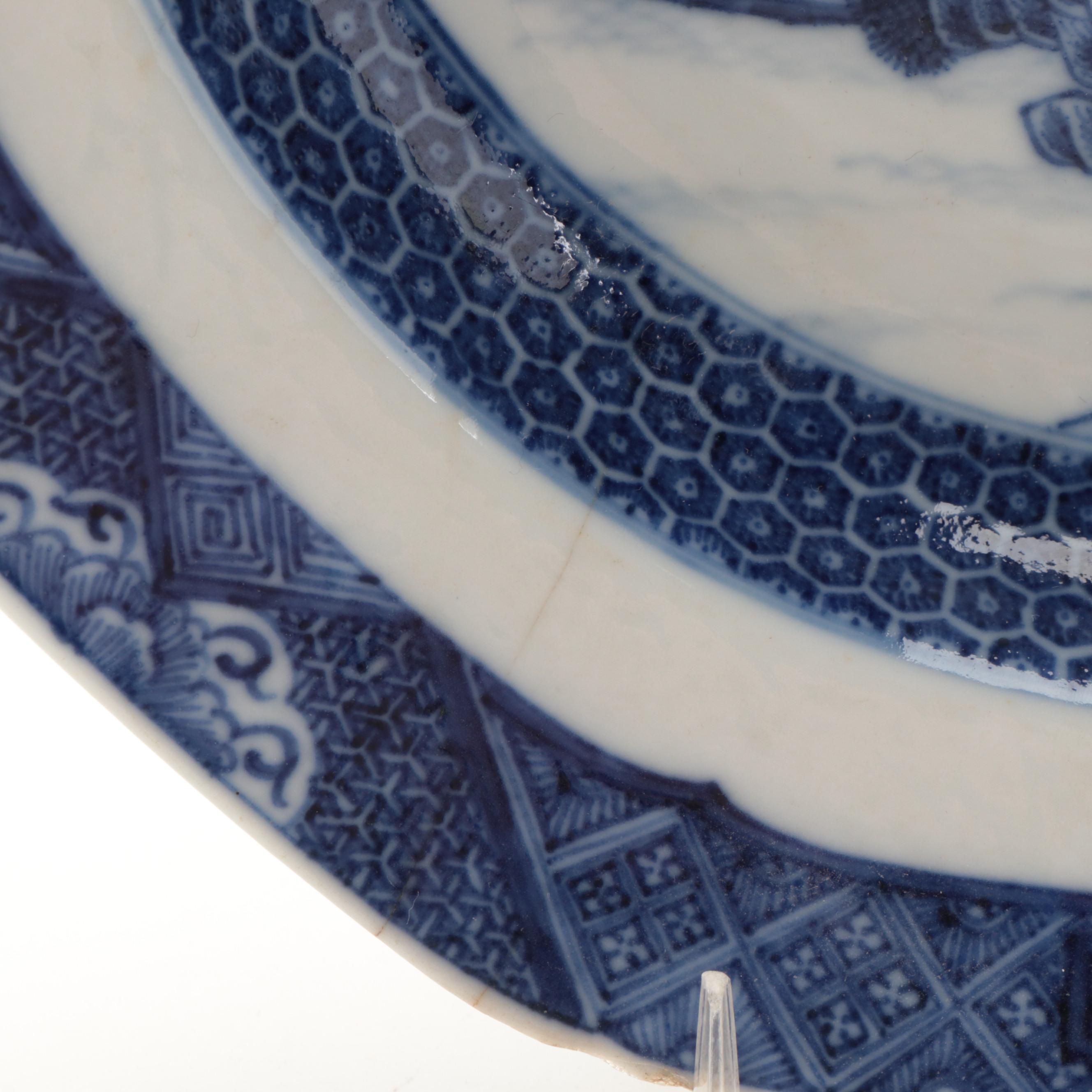 Chinese Export Porcelain Canton Porcelain Bowls
