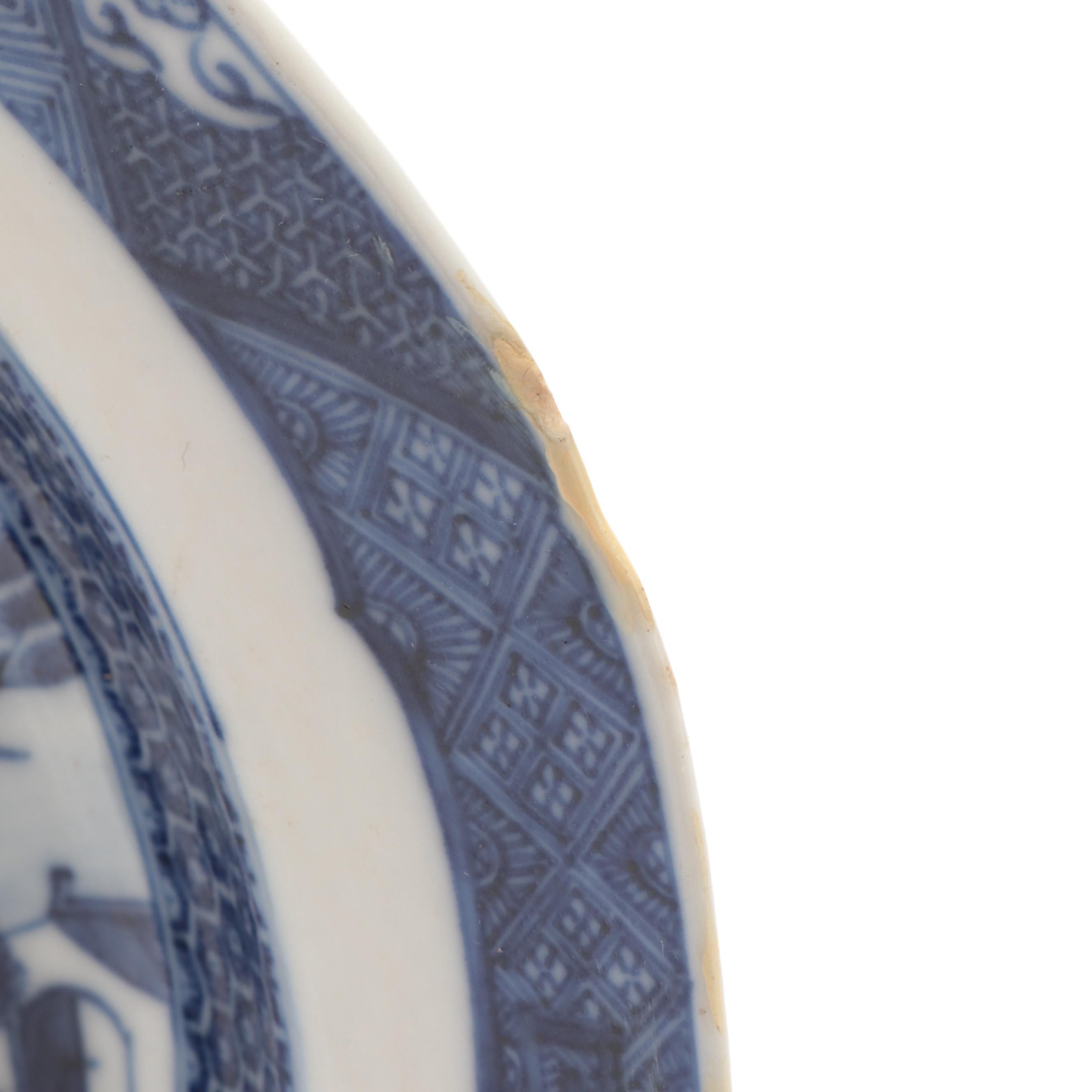 Chinese Export Porcelain Canton Porcelain Bowls