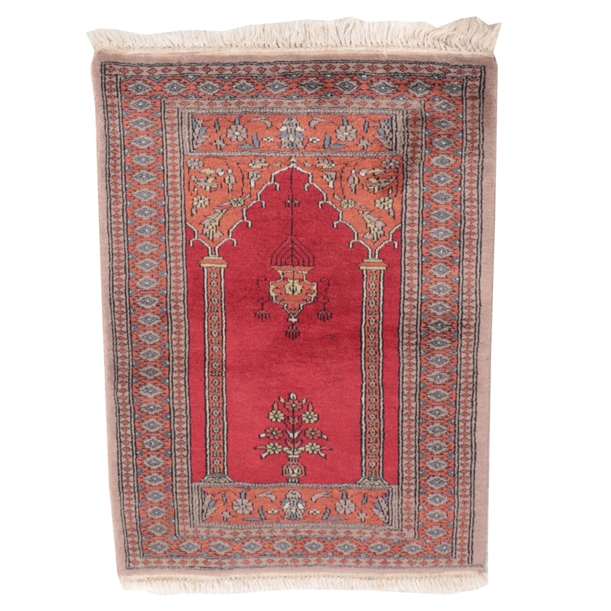 2'2 x 3' Hand-Knotted Turkish Ghiordes Prayer Rug