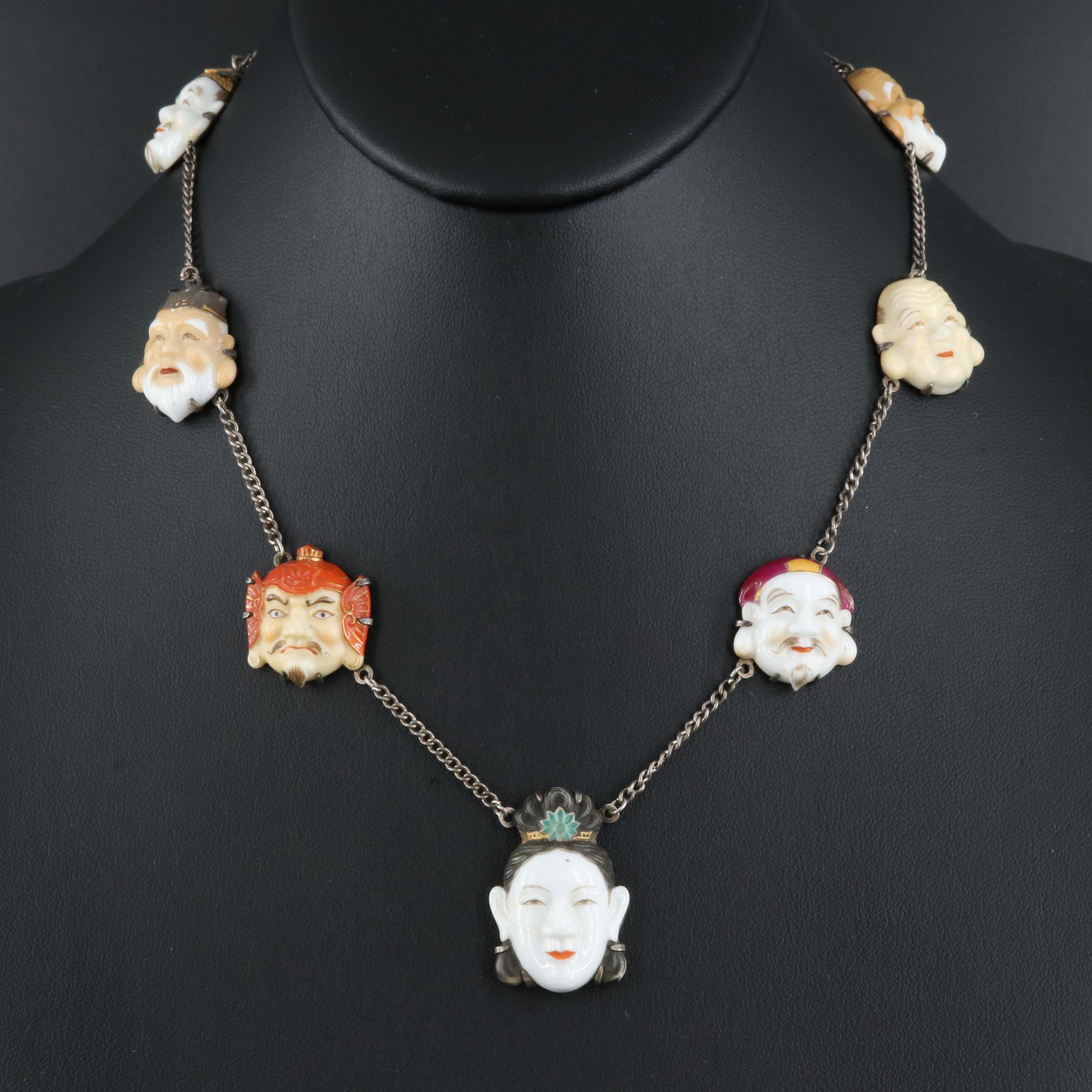 1940's Japanese Sterling Toshikane Seven Gods of Fortune Necklace