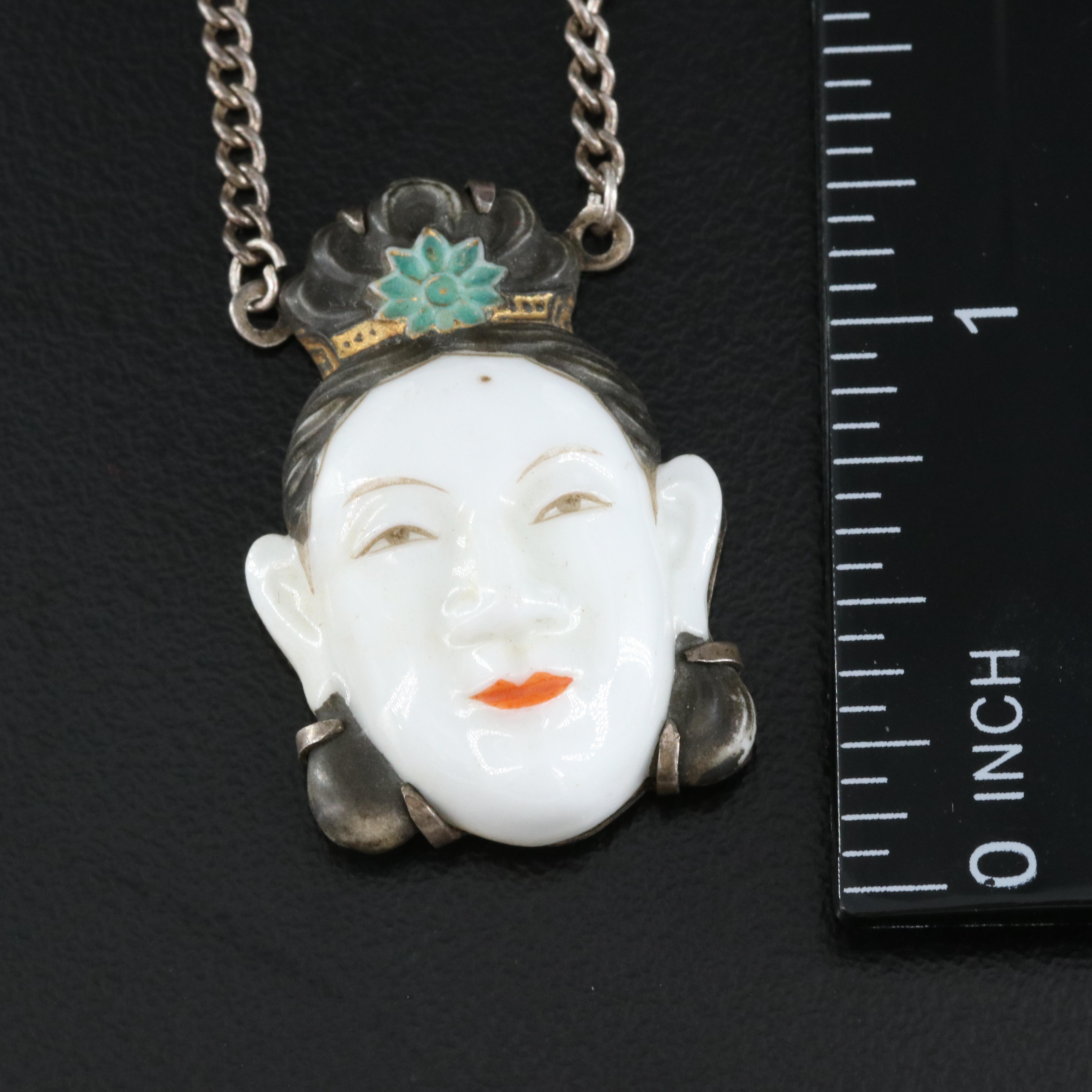 1940's Japanese Sterling Toshikane Seven Gods of Fortune Necklace