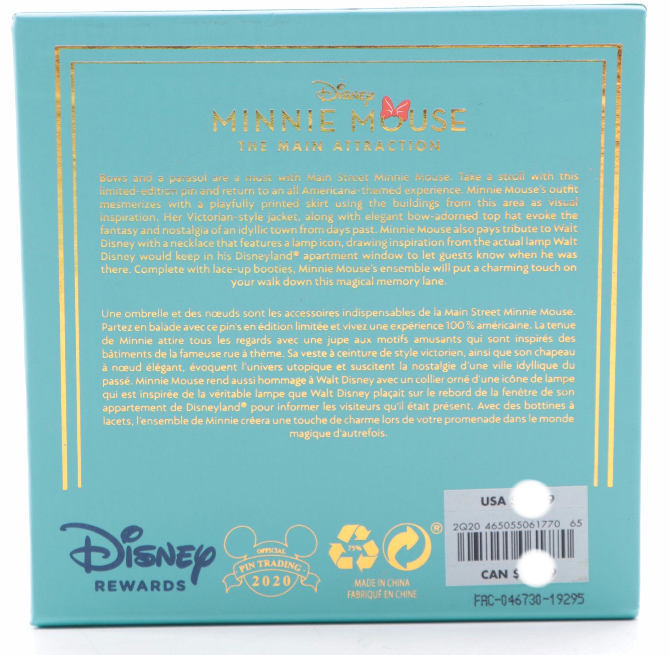 Disney Limited Edition "Minnie Mouse: The Main Attraction" Visa Rewards Pin