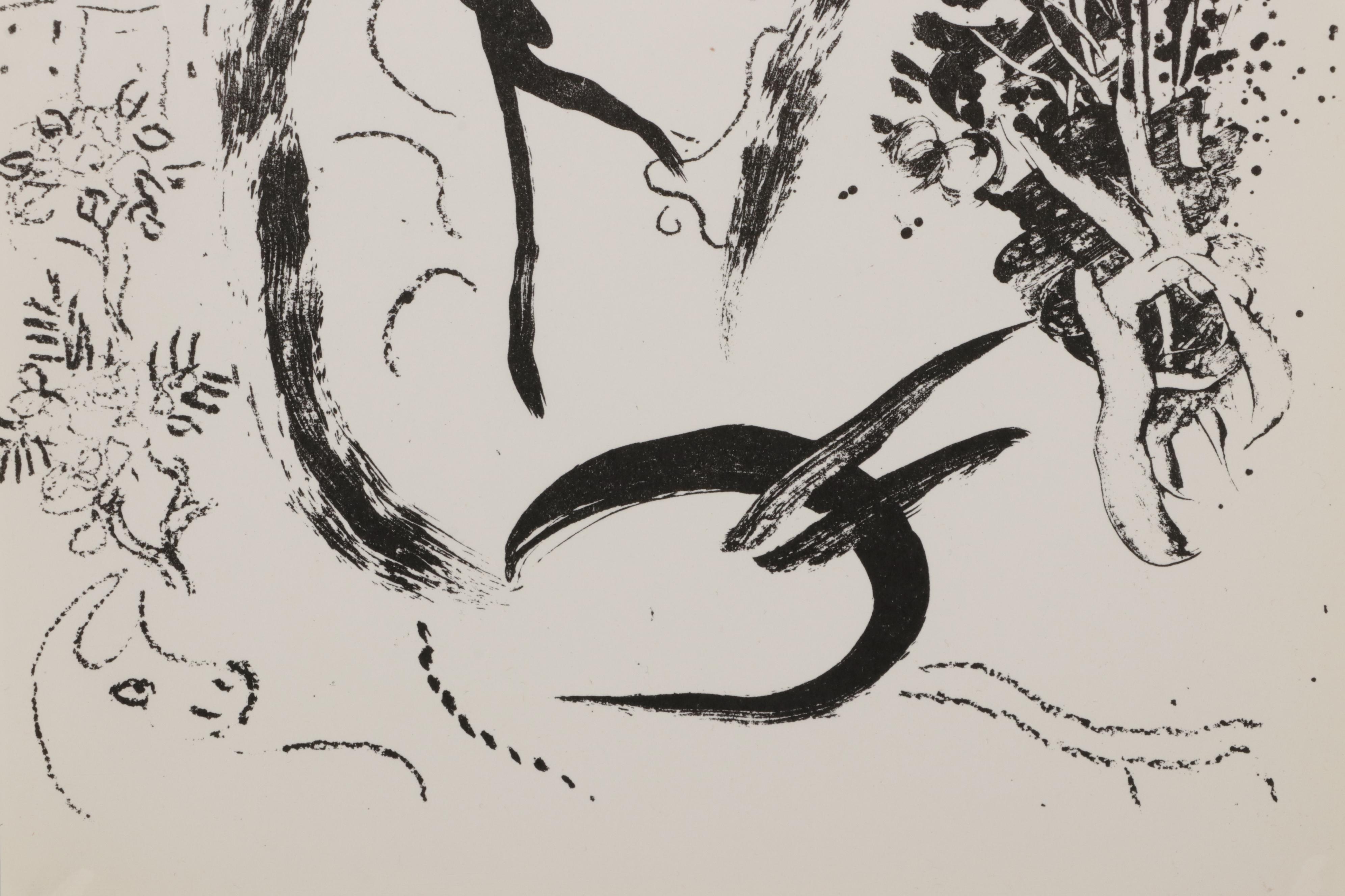 Marc Chagall Lithograph "Devant le tableau" From "The Lithographs of Chagall"