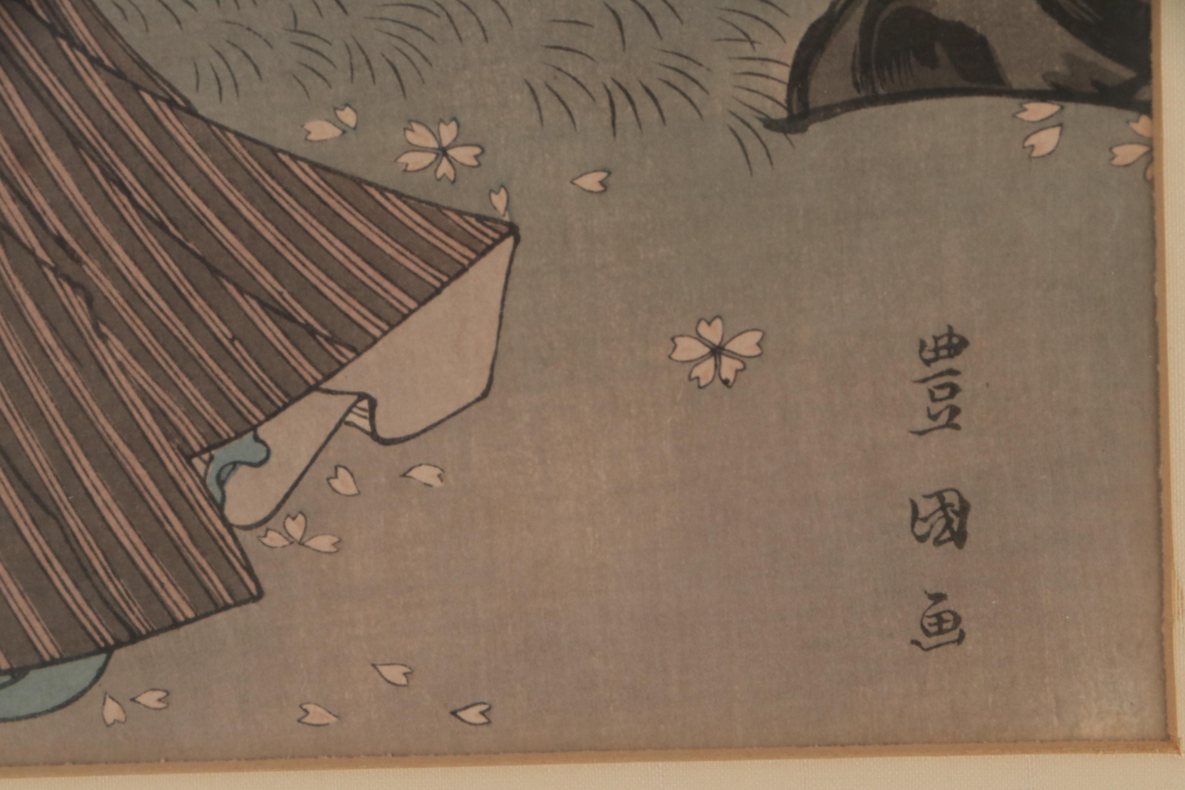 Utagawa Toyokuni and Kitagawa Utamaro and Woodblock of Figurative Scenes