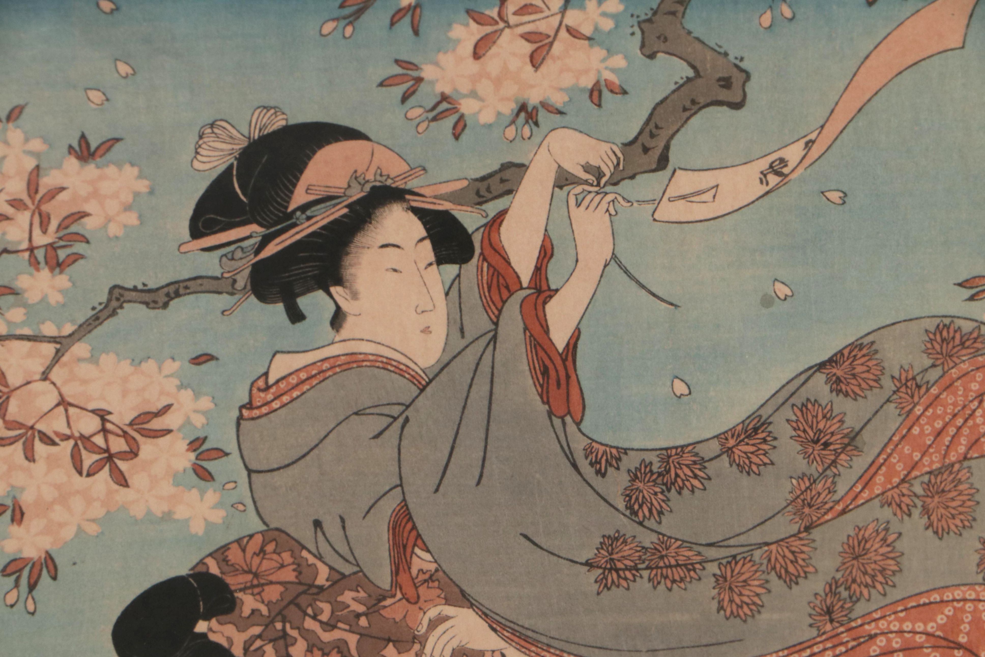 Utagawa Toyokuni and Kitagawa Utamaro and Woodblock of Figurative Scenes