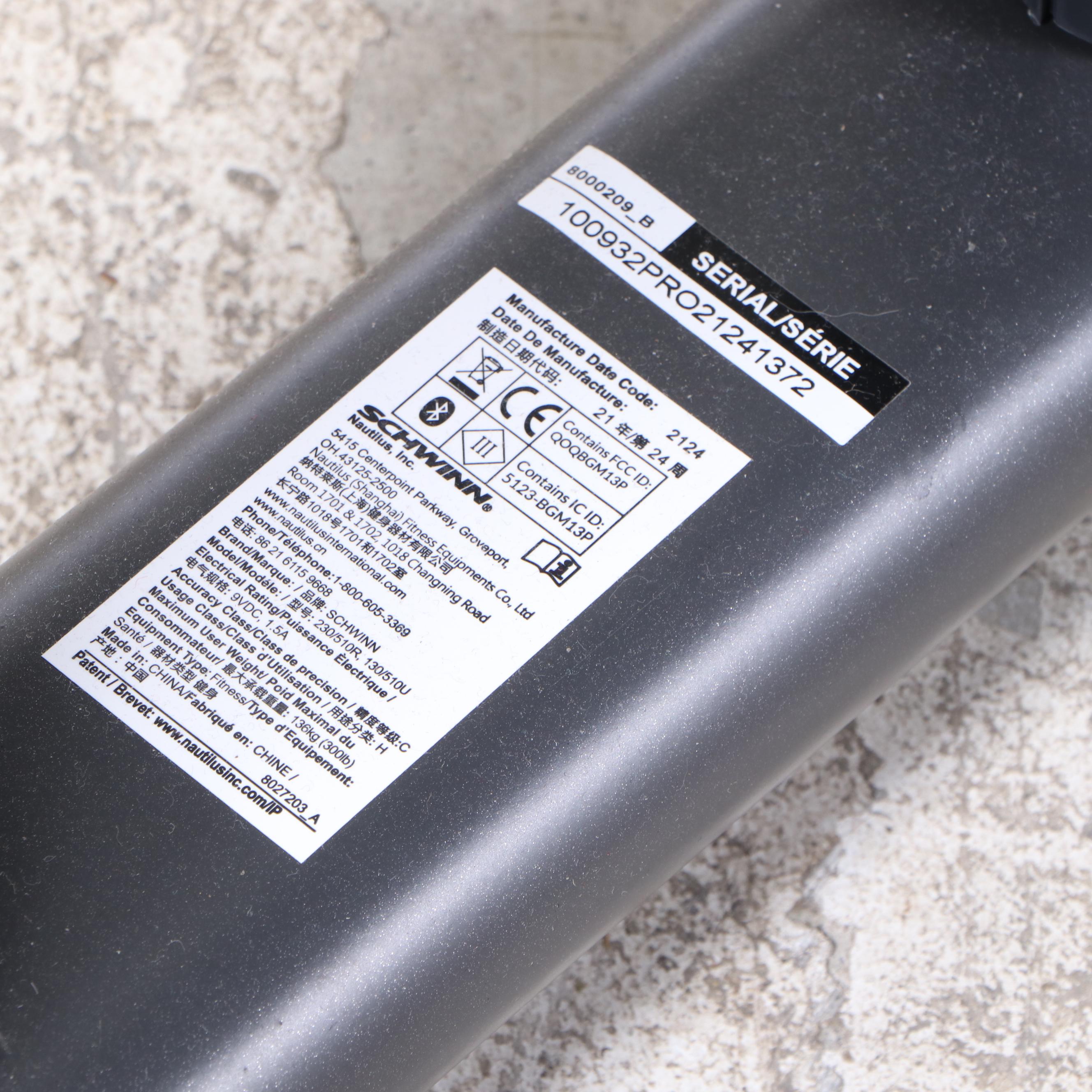 Schwinn 230 Recumbent Bike