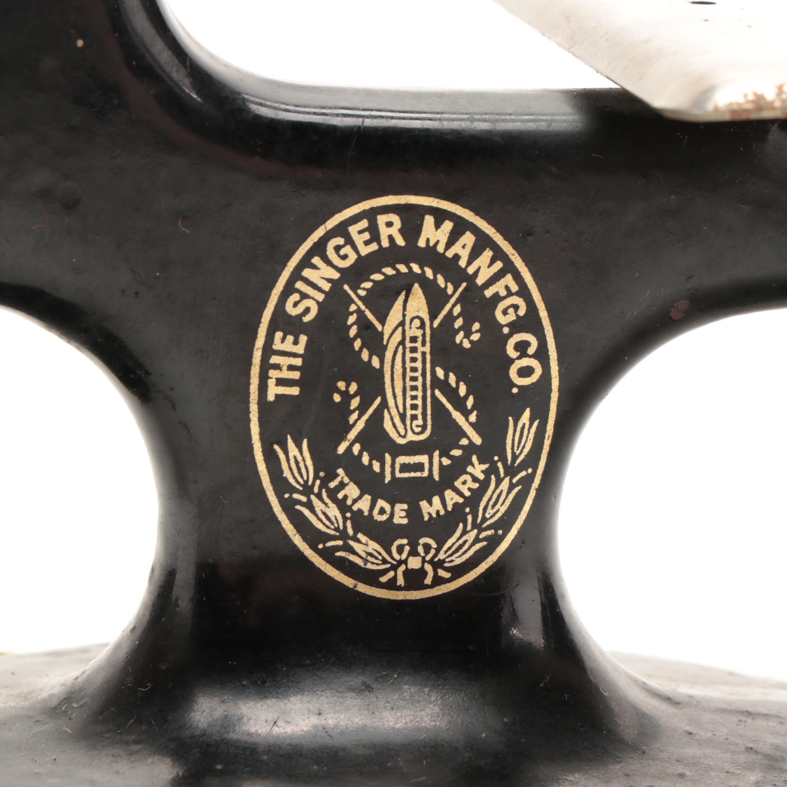 Singer Child's Manual Sewing Machine, Early 20th Century