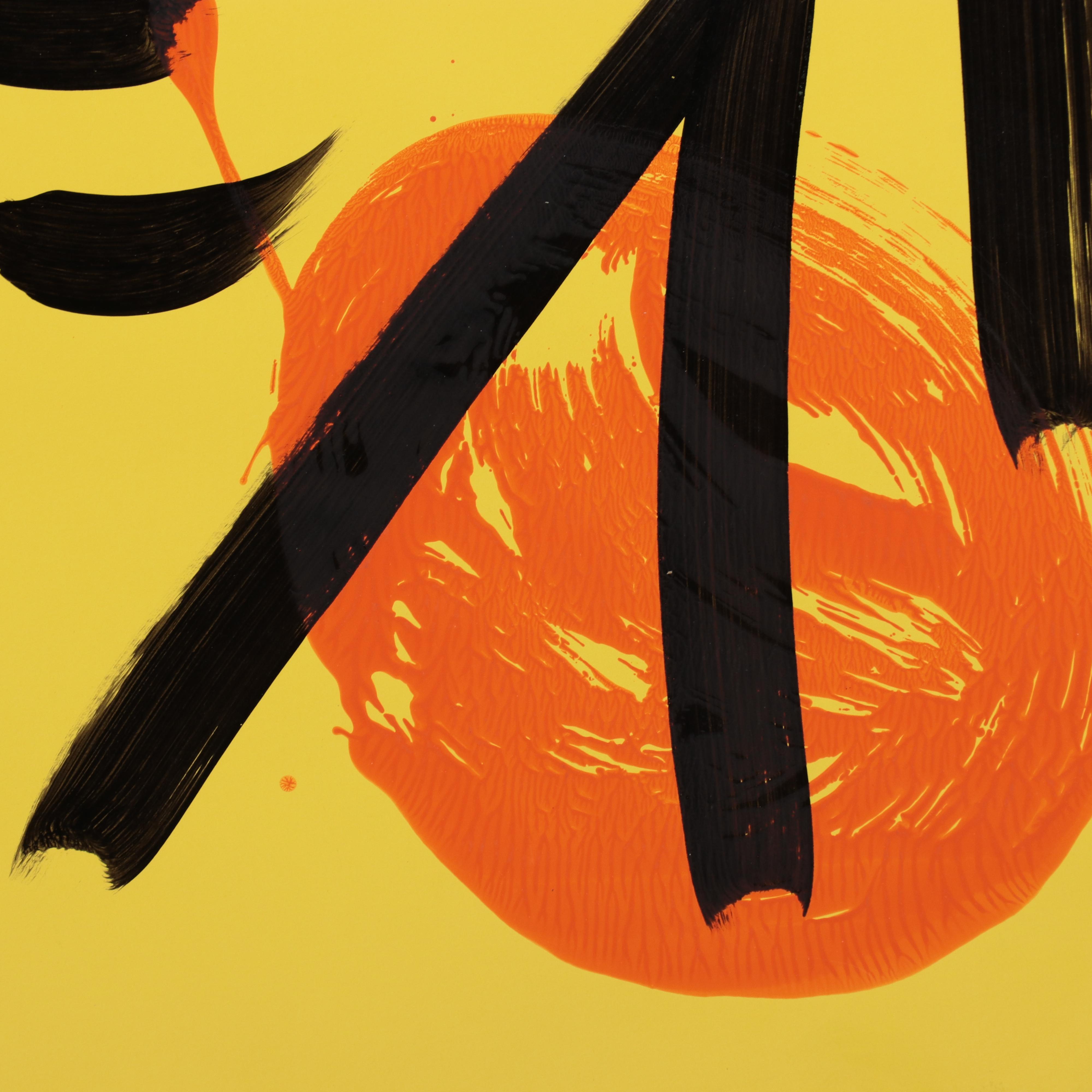 Peter Keil Abstract Portrait Acrylic Painting